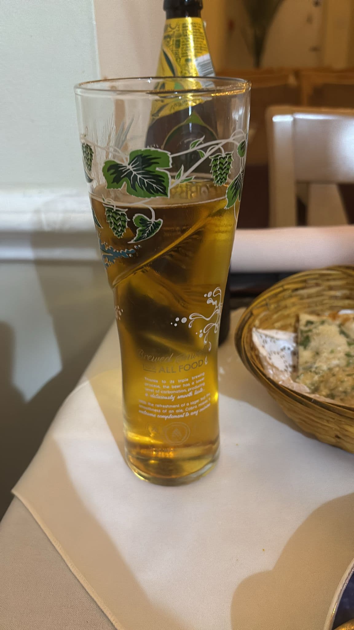Beer #409