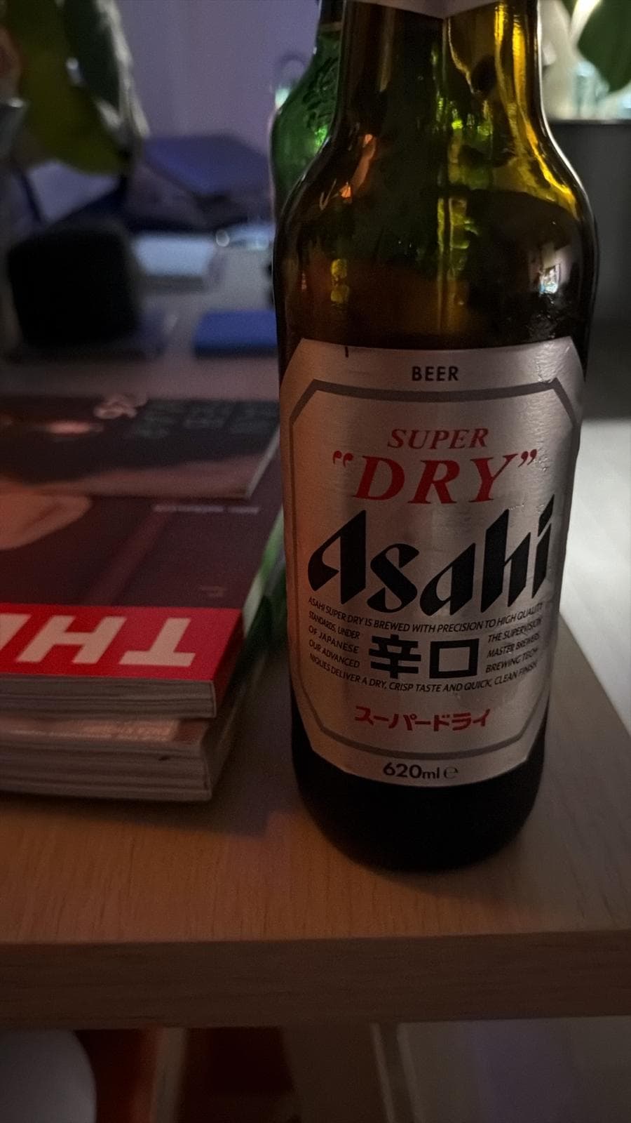 Beer #493
