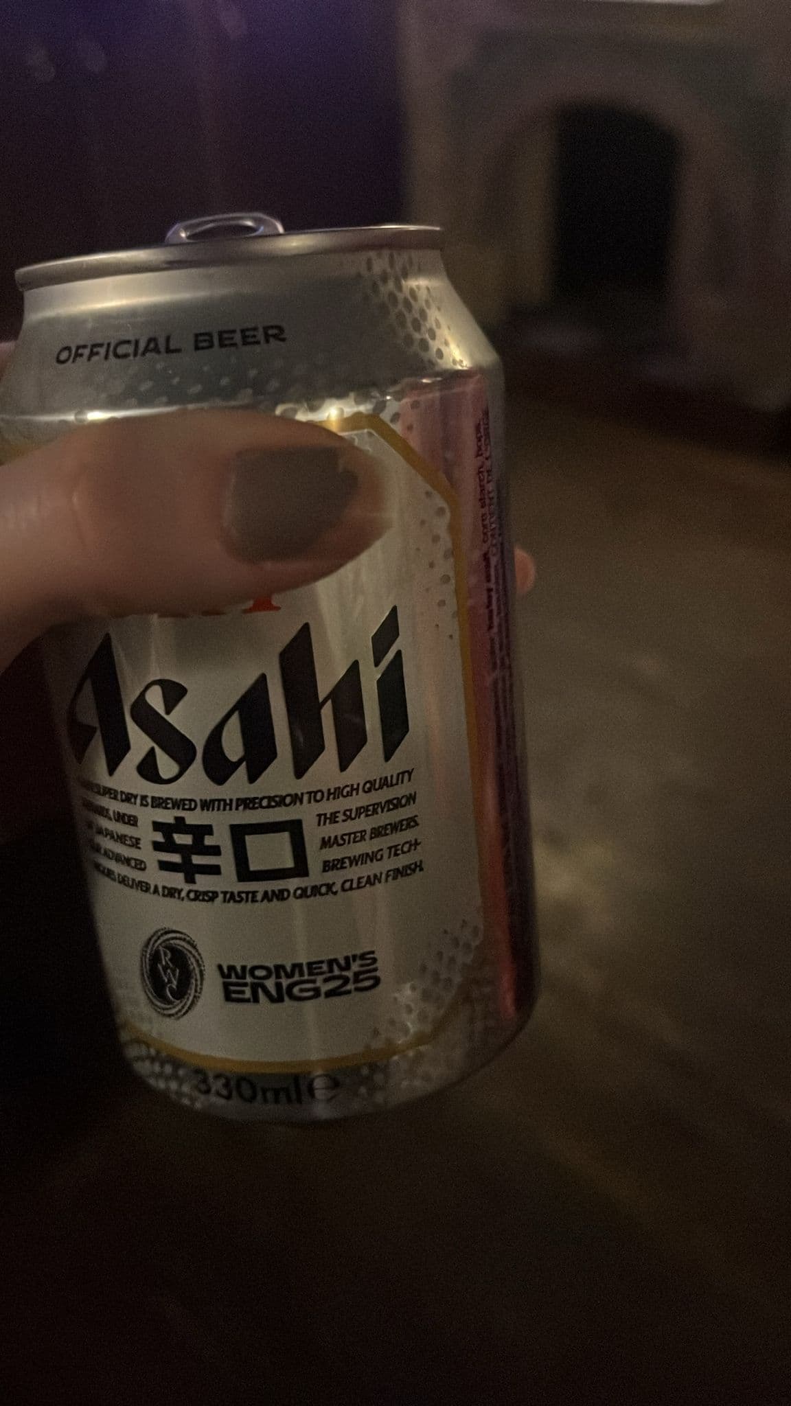 Beer #700