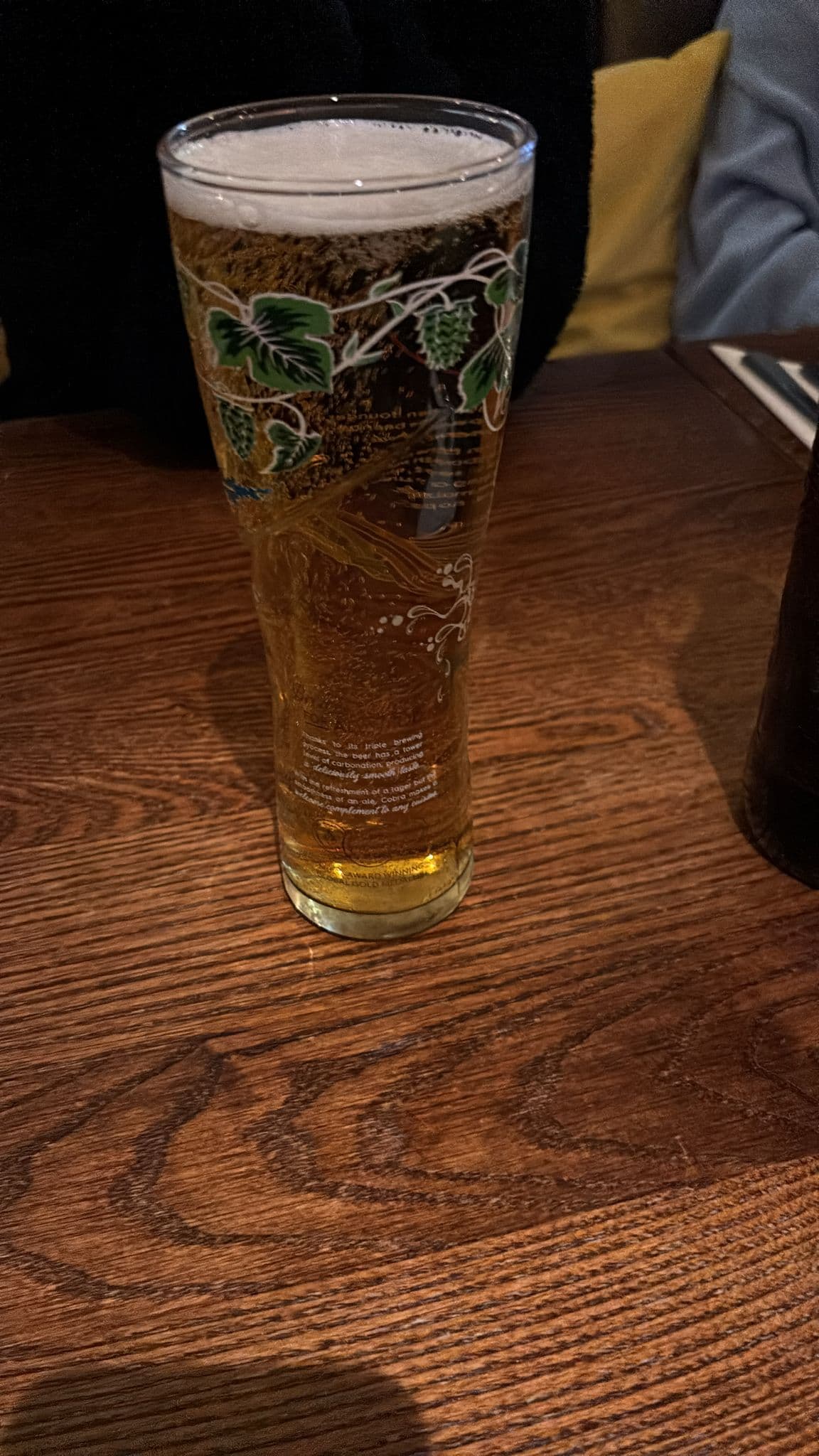 Beer #917