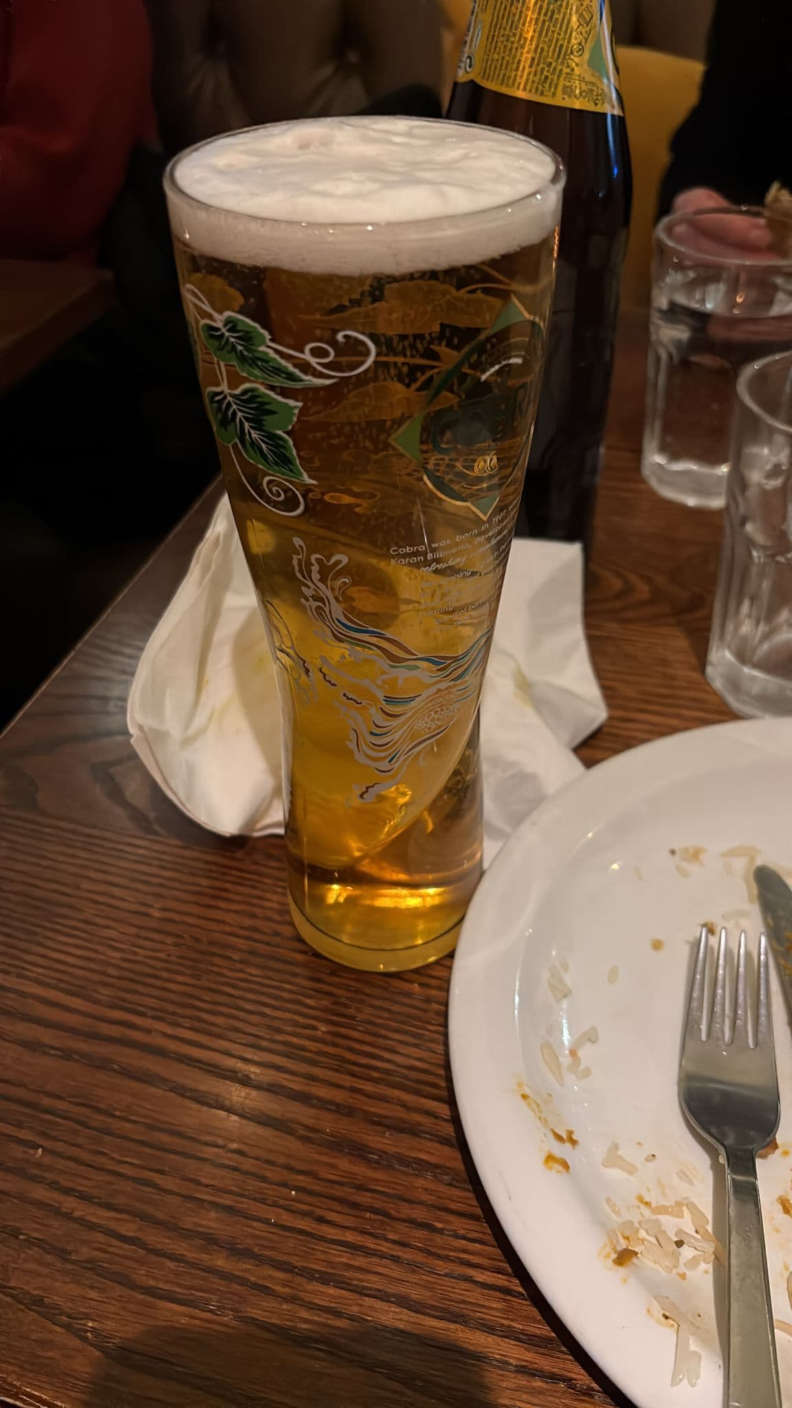 Beer #924