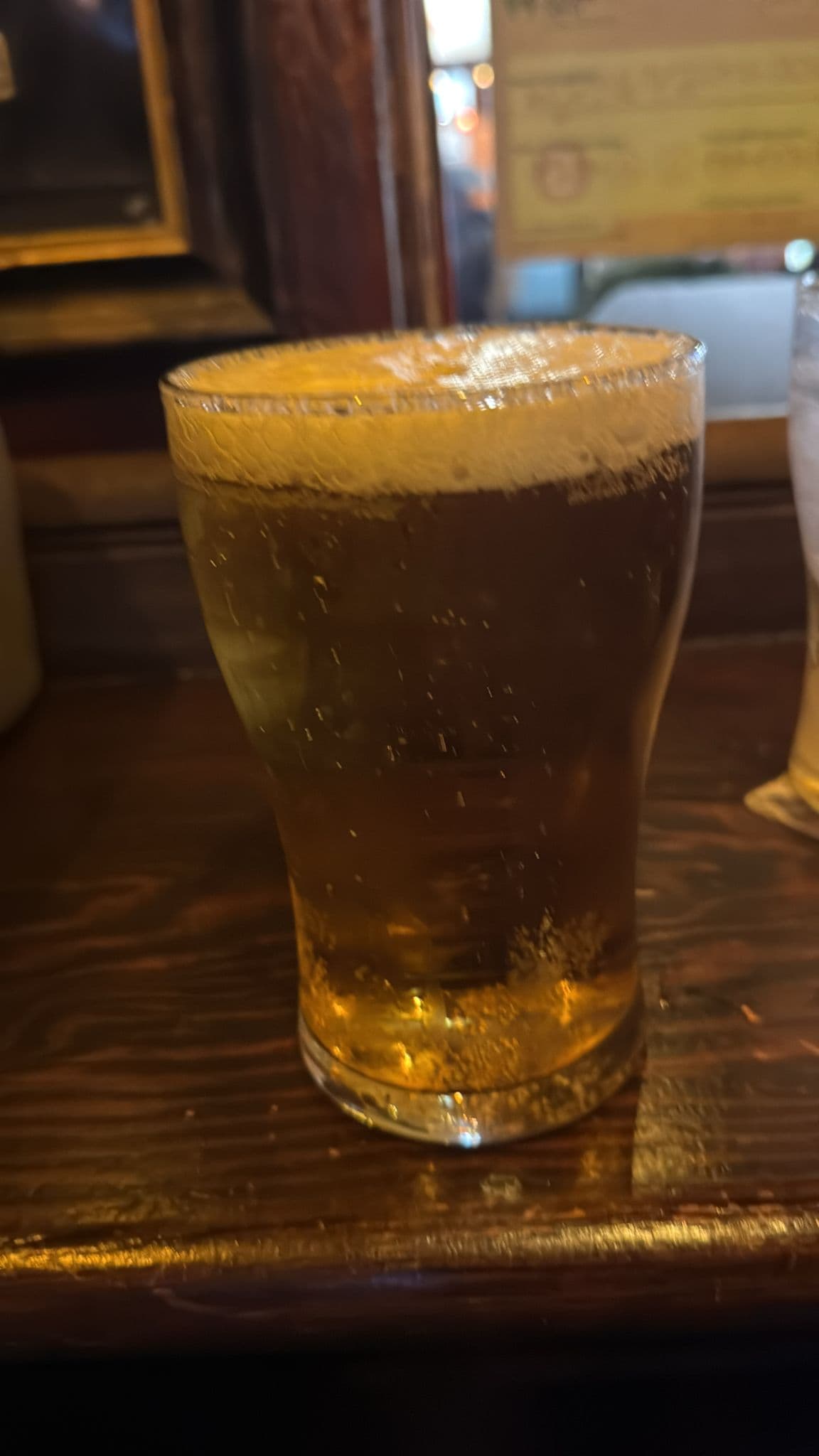 Beer #931