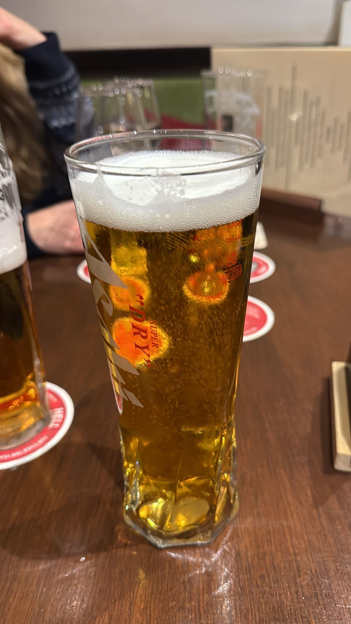 Beer #1016
