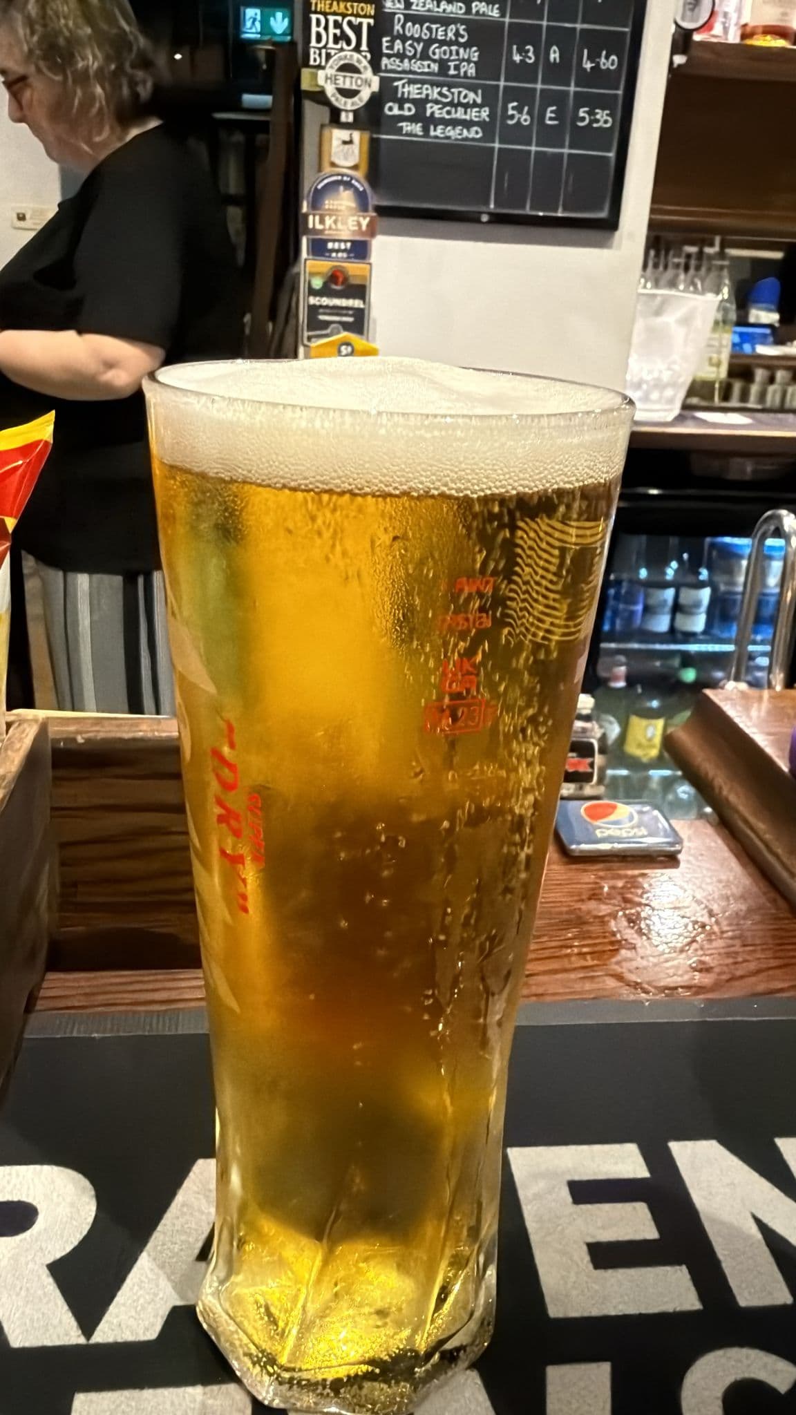 Beer #1026