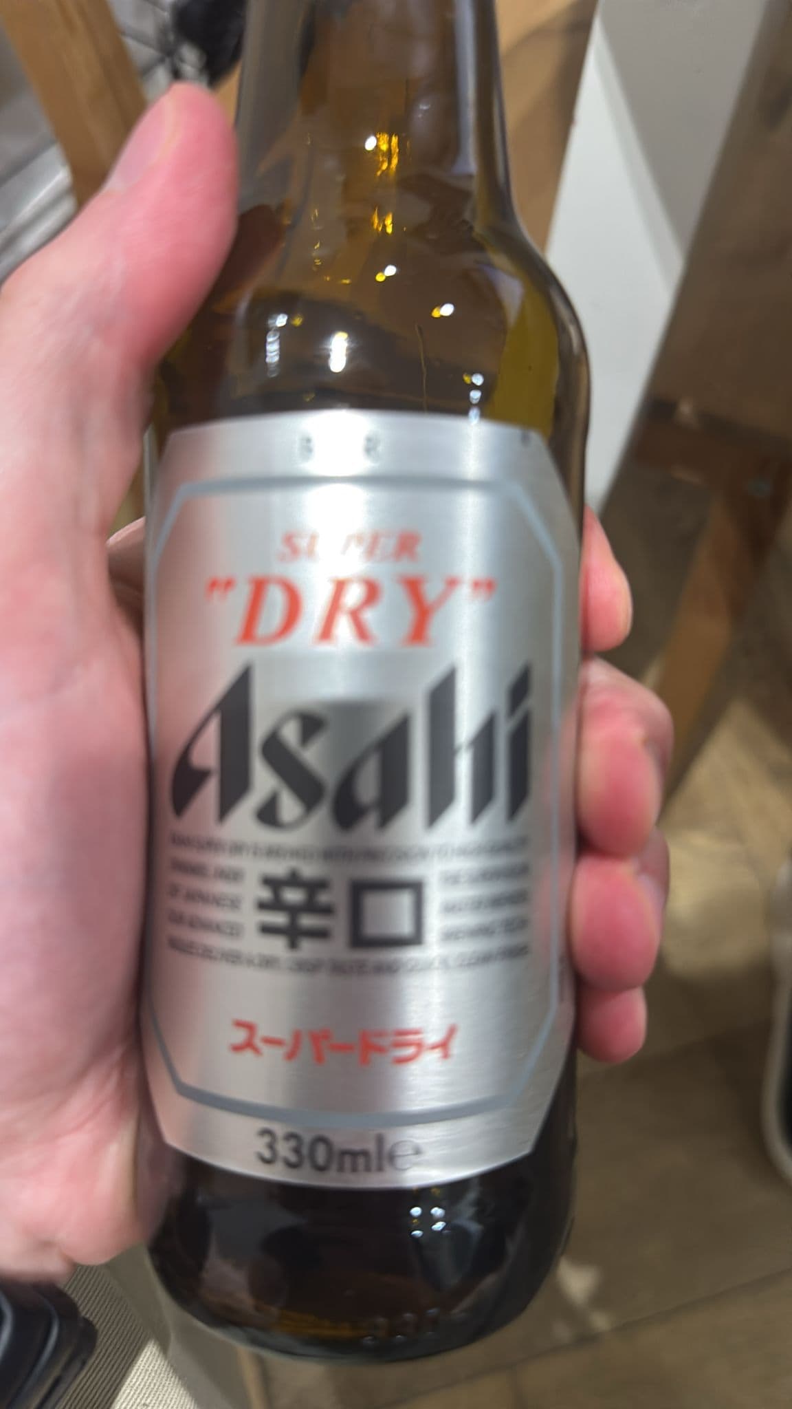 Beer #1028