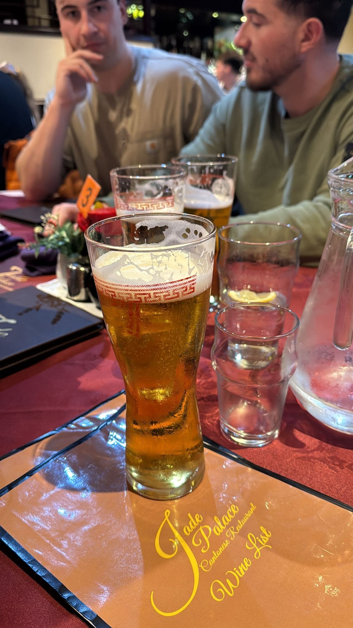 Beer #1120