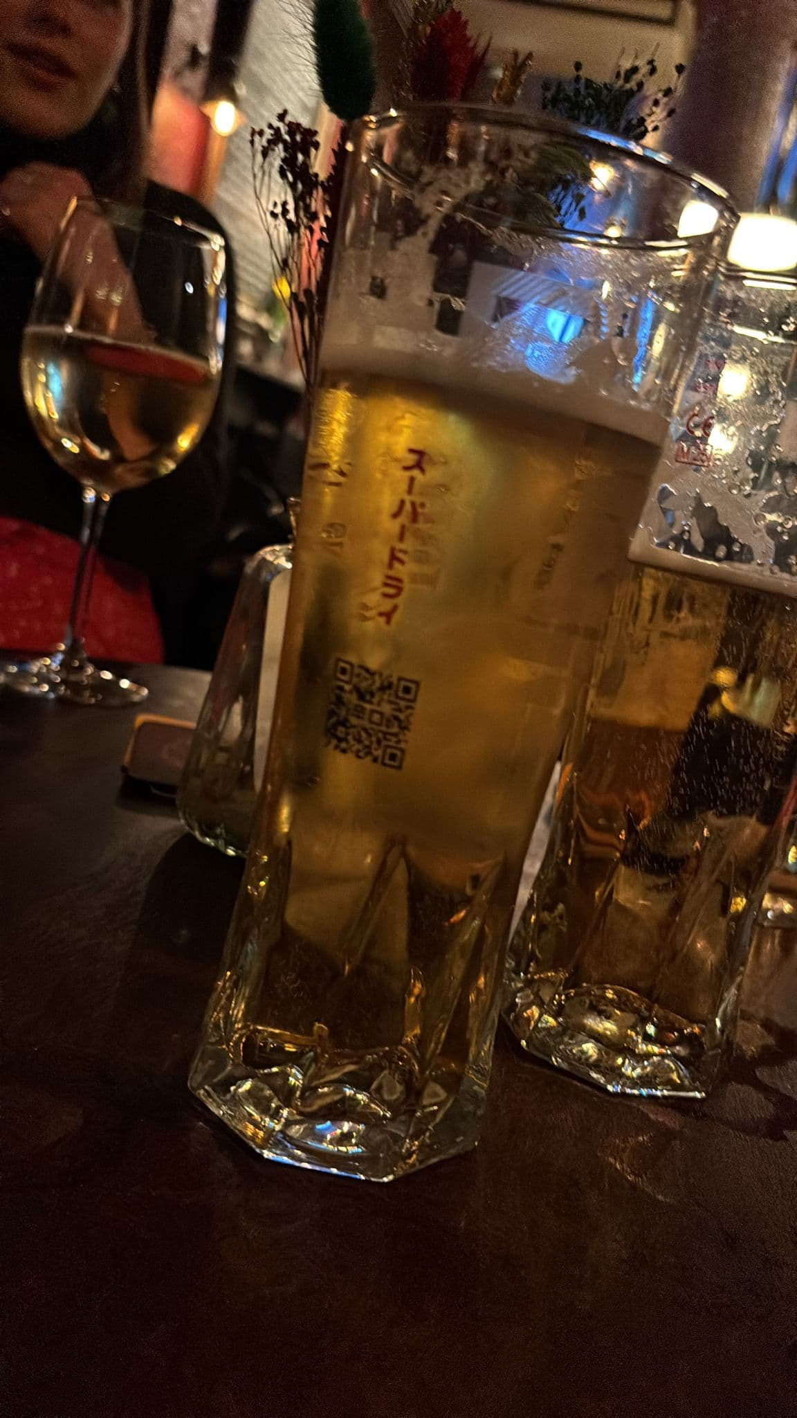 Beer #1176