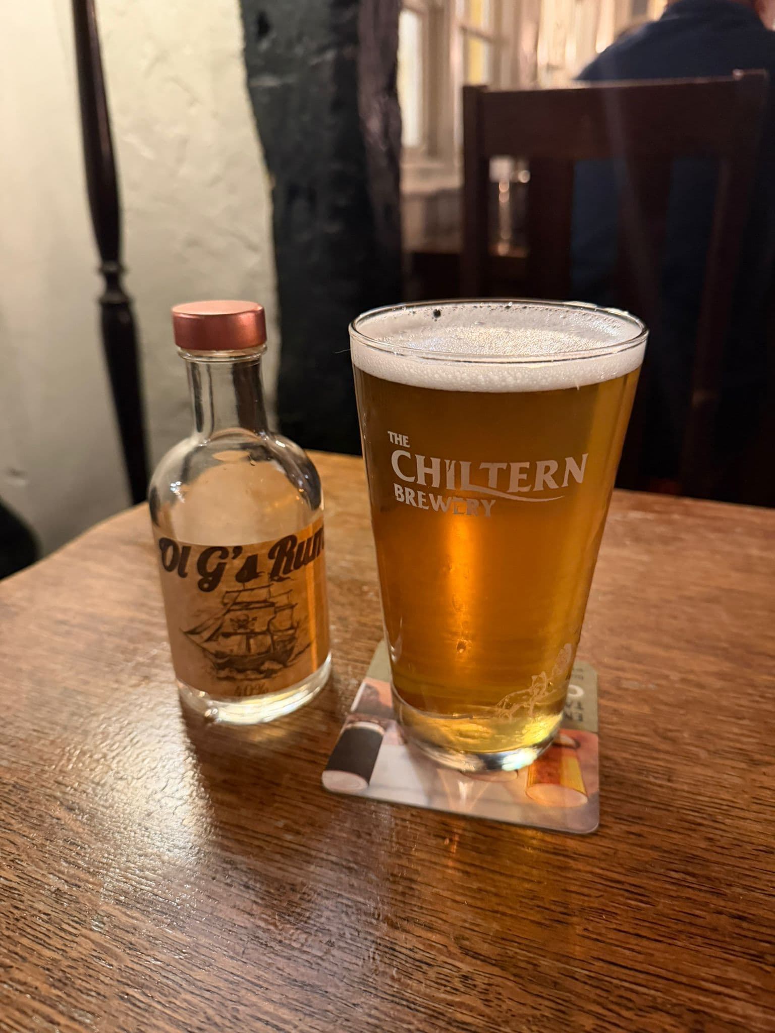Beer #1212