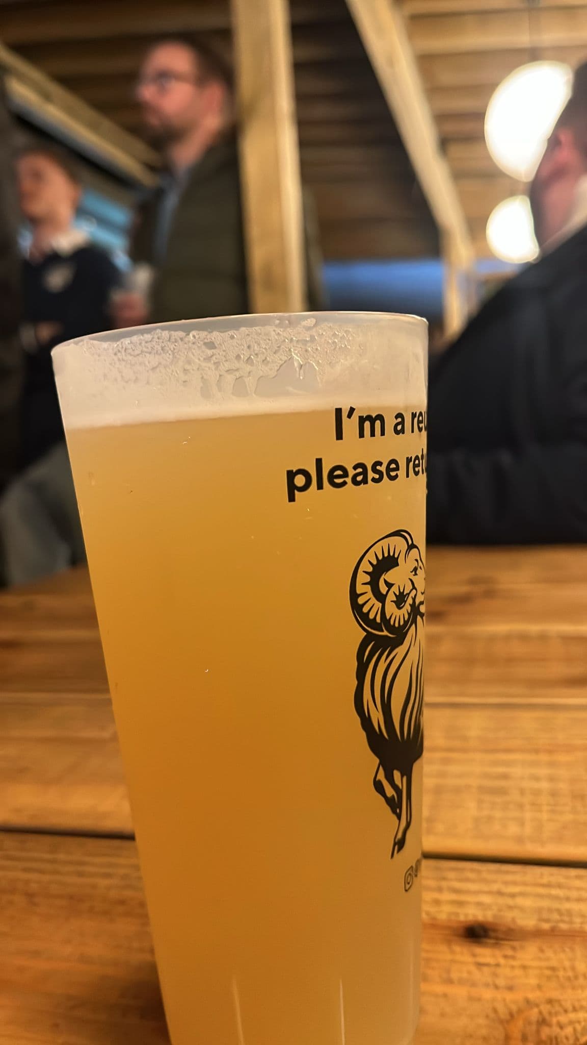 Beer #1267
