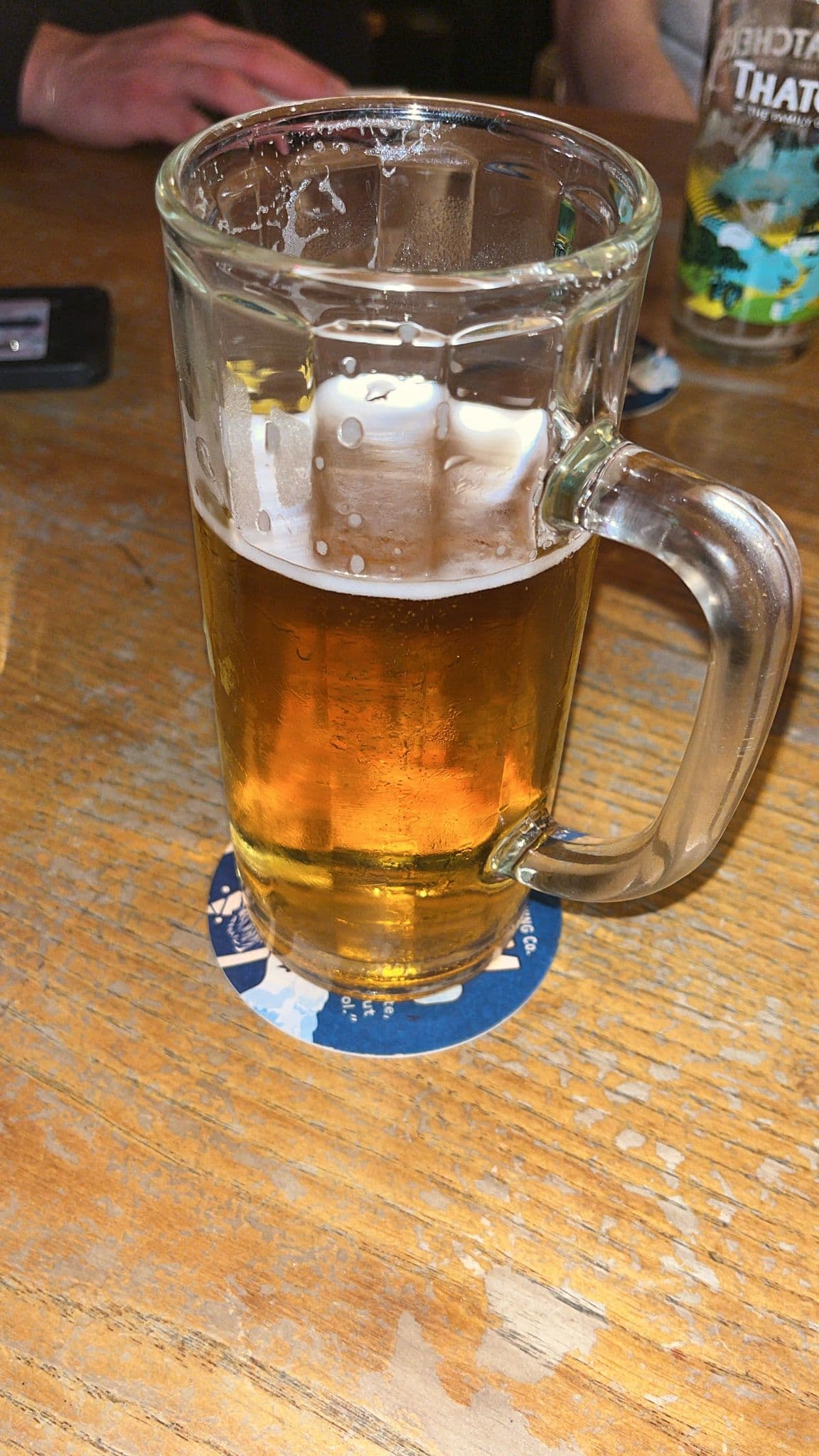 Beer #1329