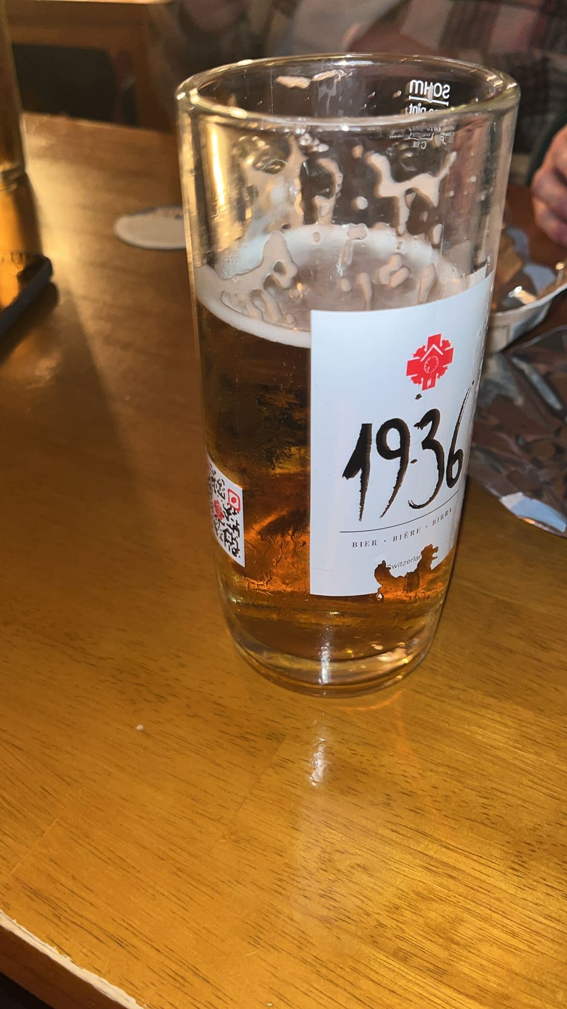 Beer #1366
