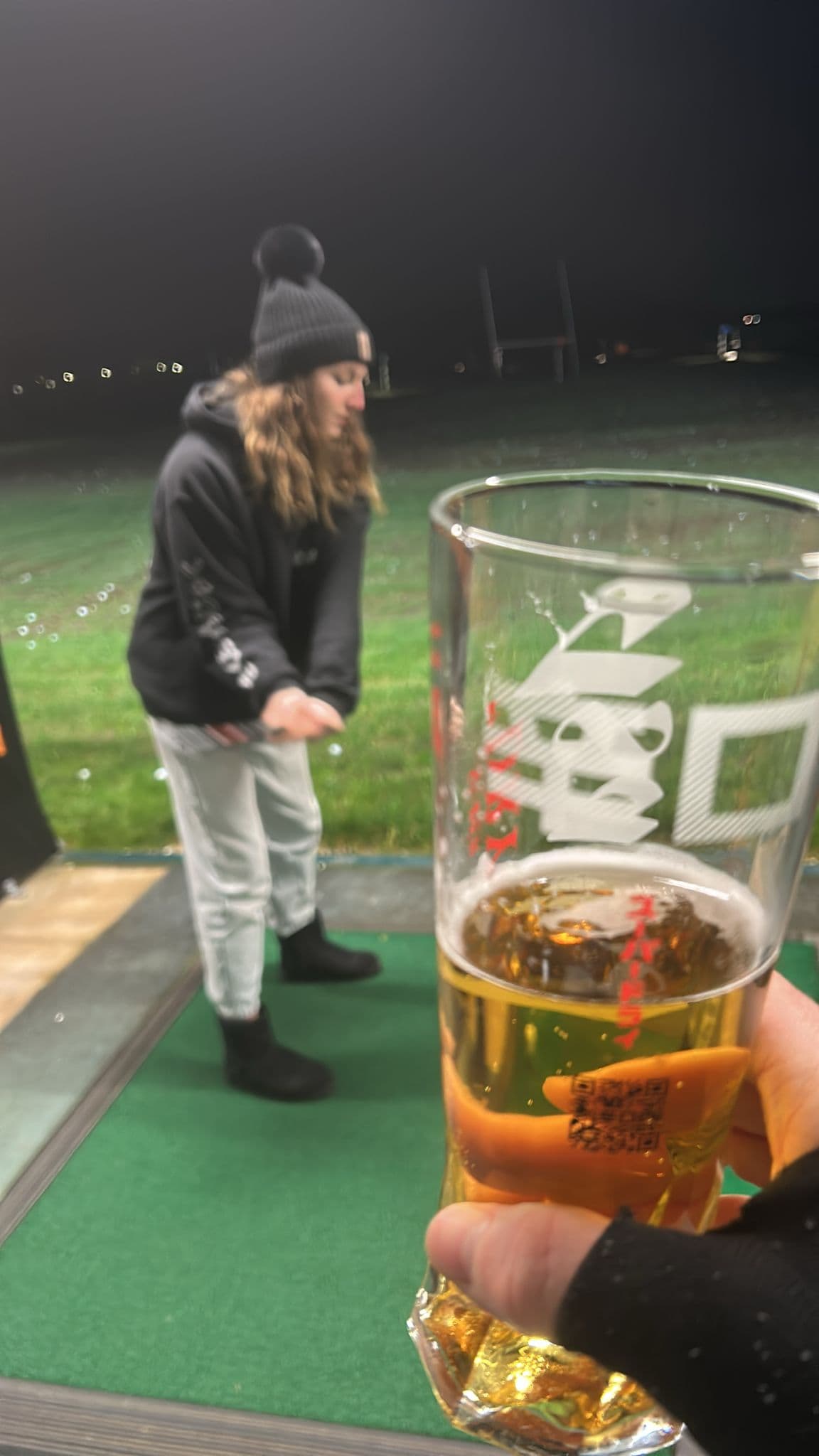 Beer #1453