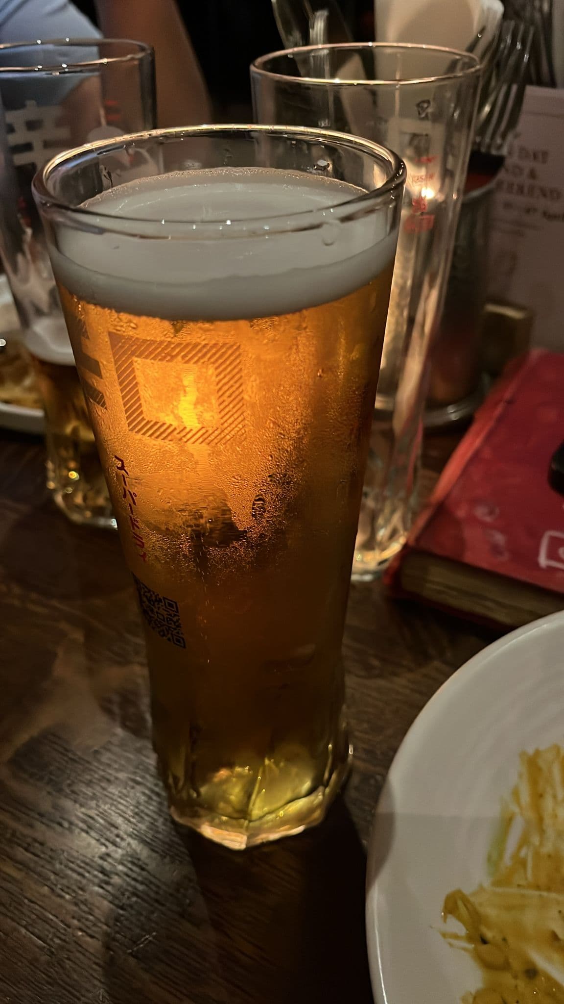 Beer #1465