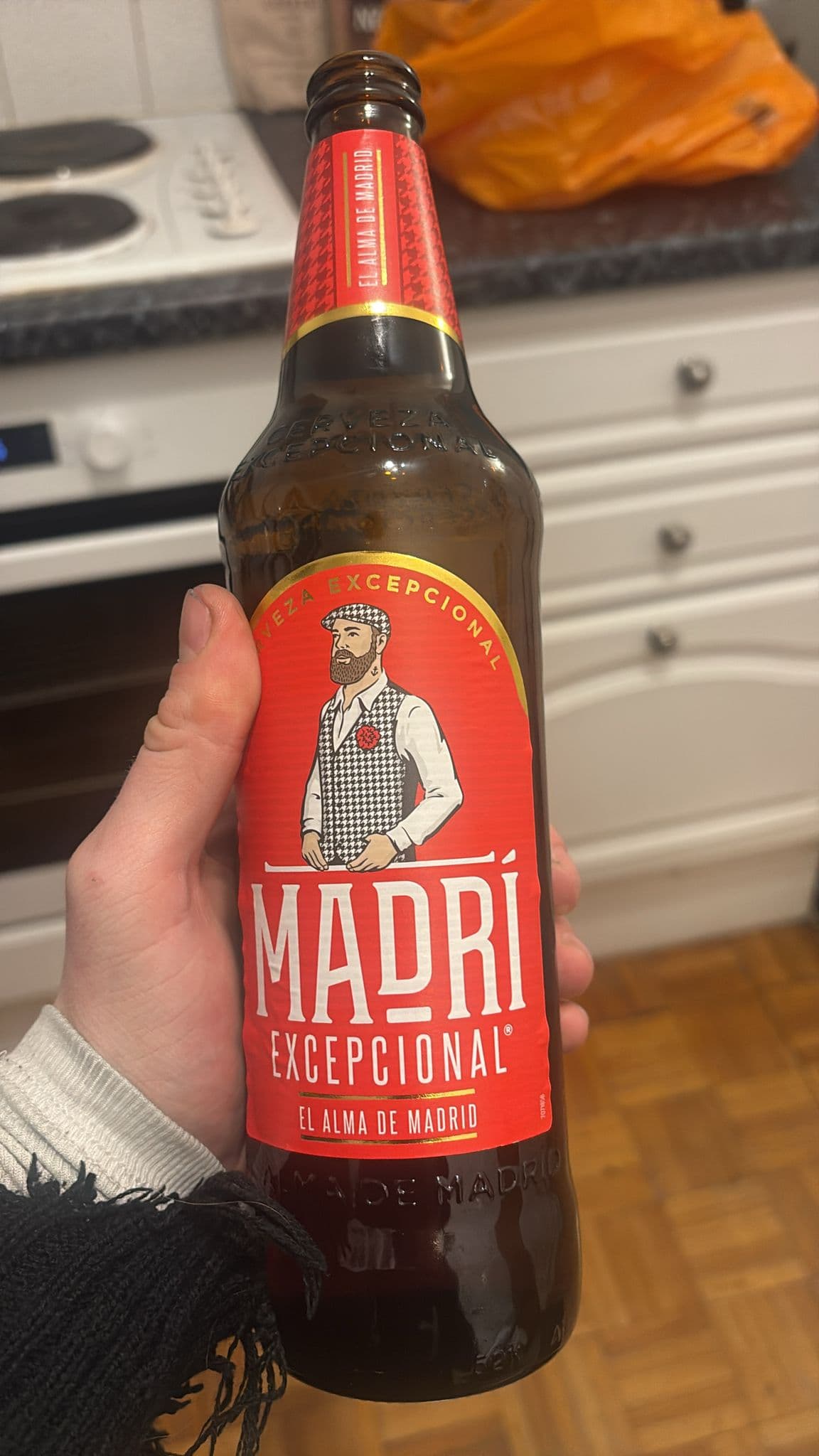 Beer #1520