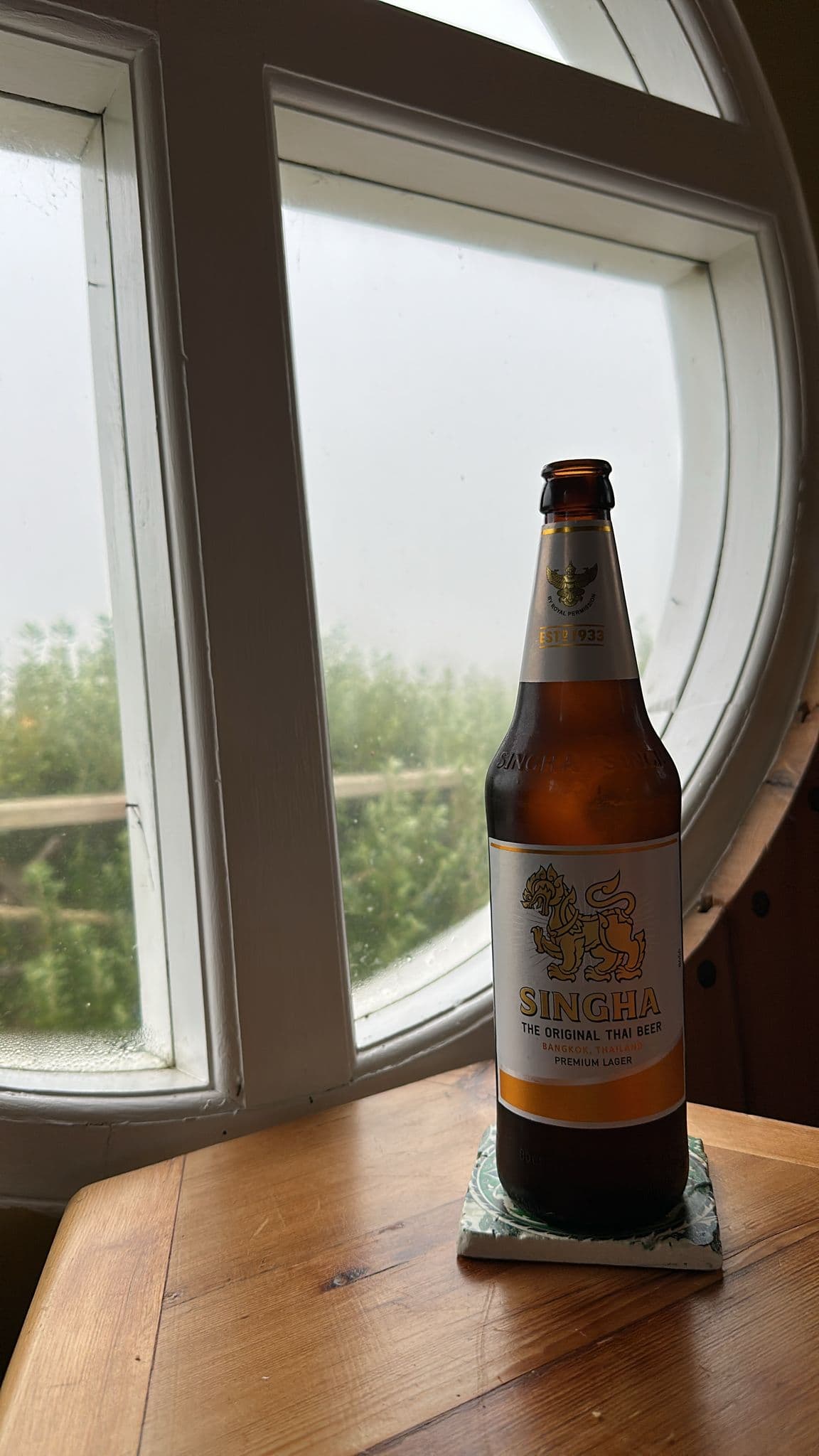 Beer #2012