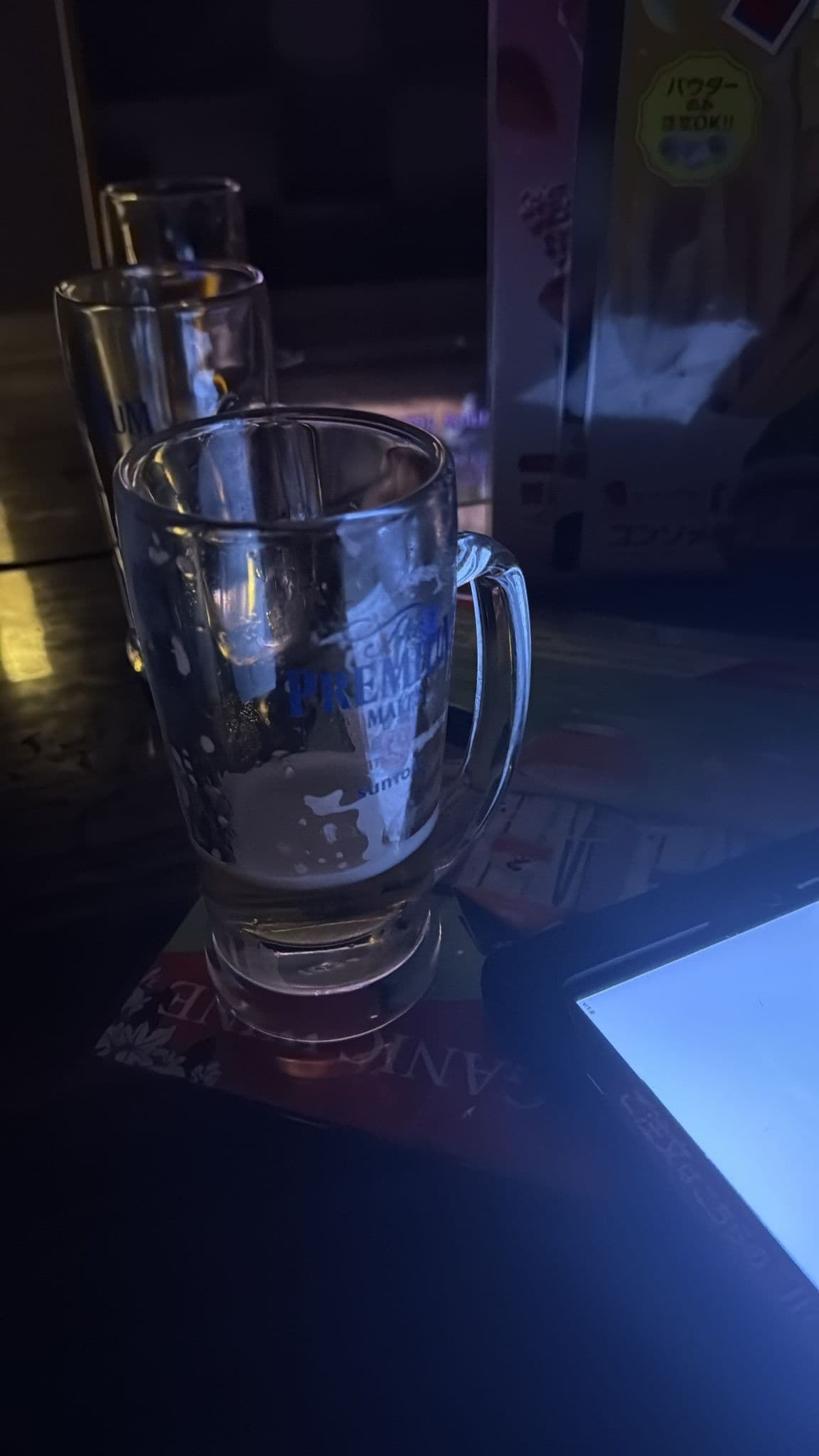 Beer #3810