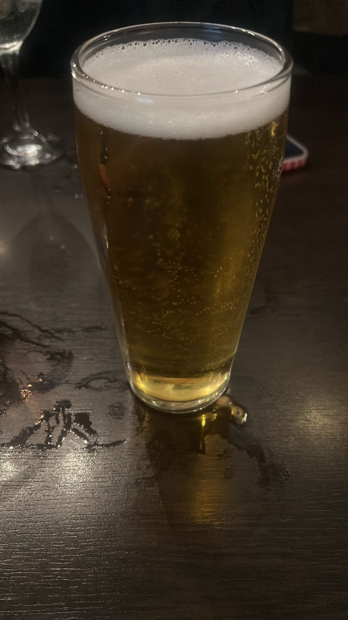 Beer #2139