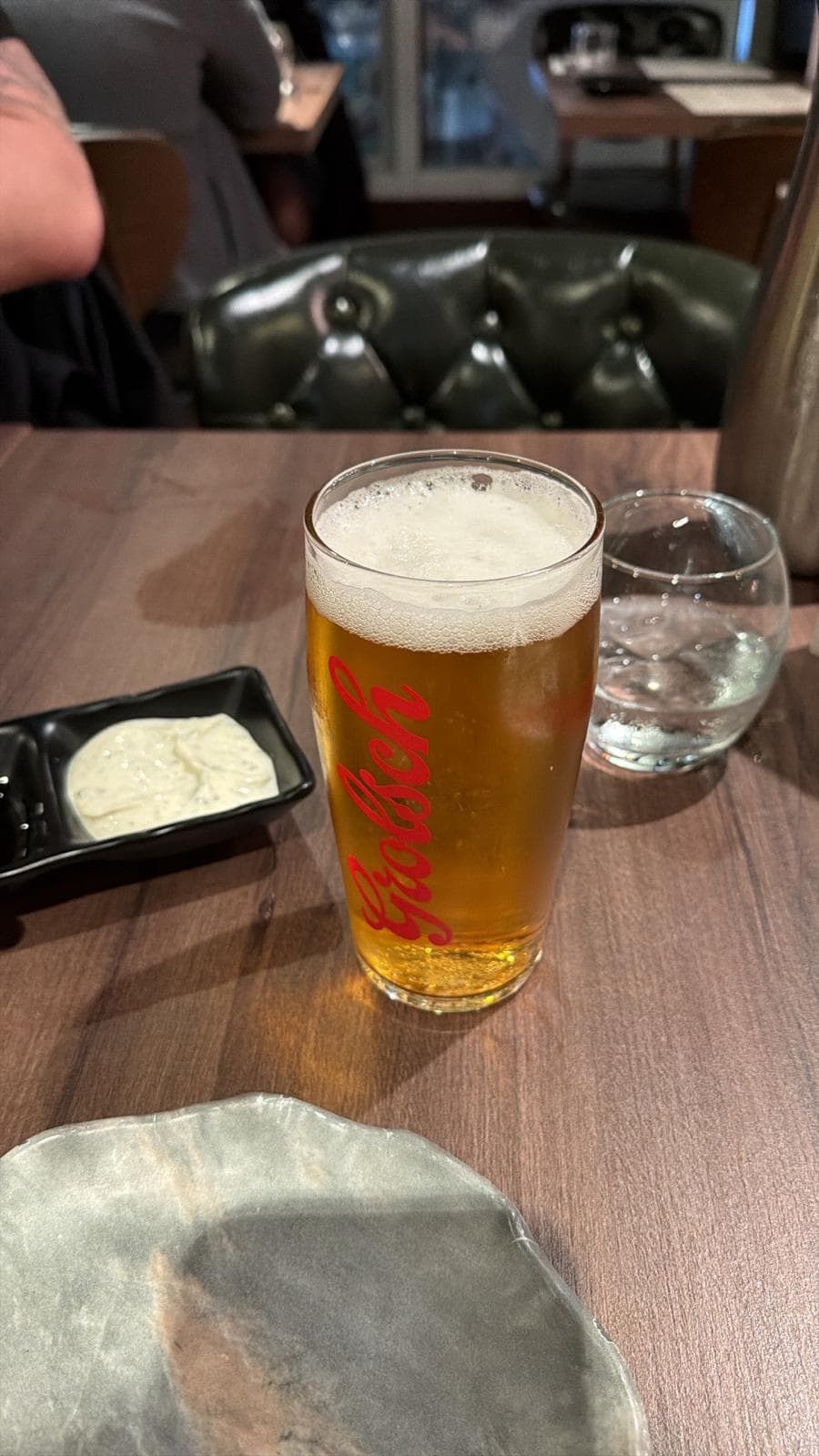 Beer #2538