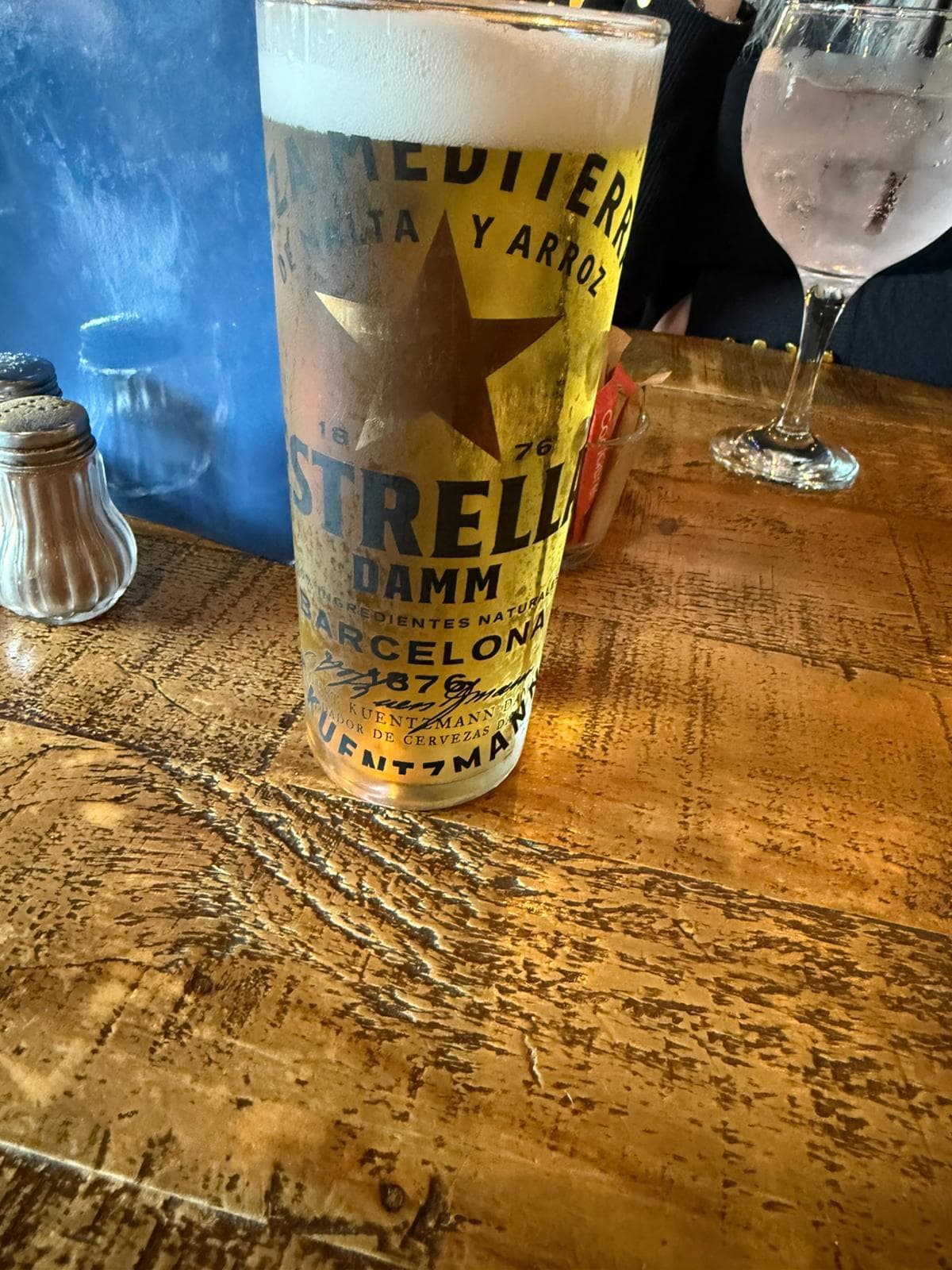 Beer #2550