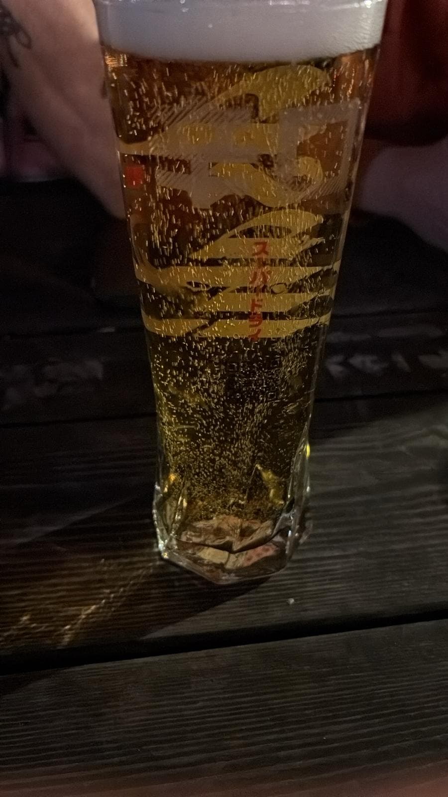 Beer #2749