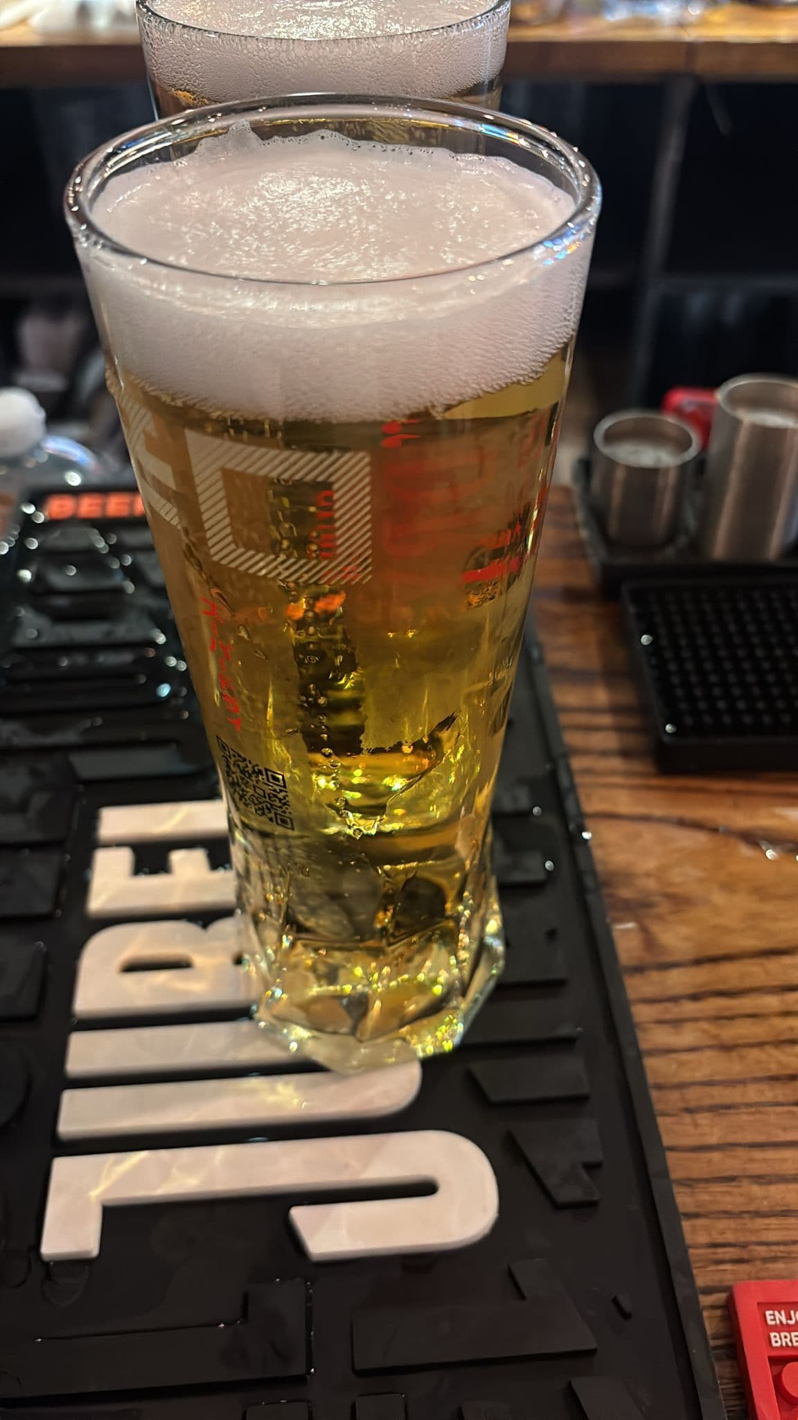 Beer #2825