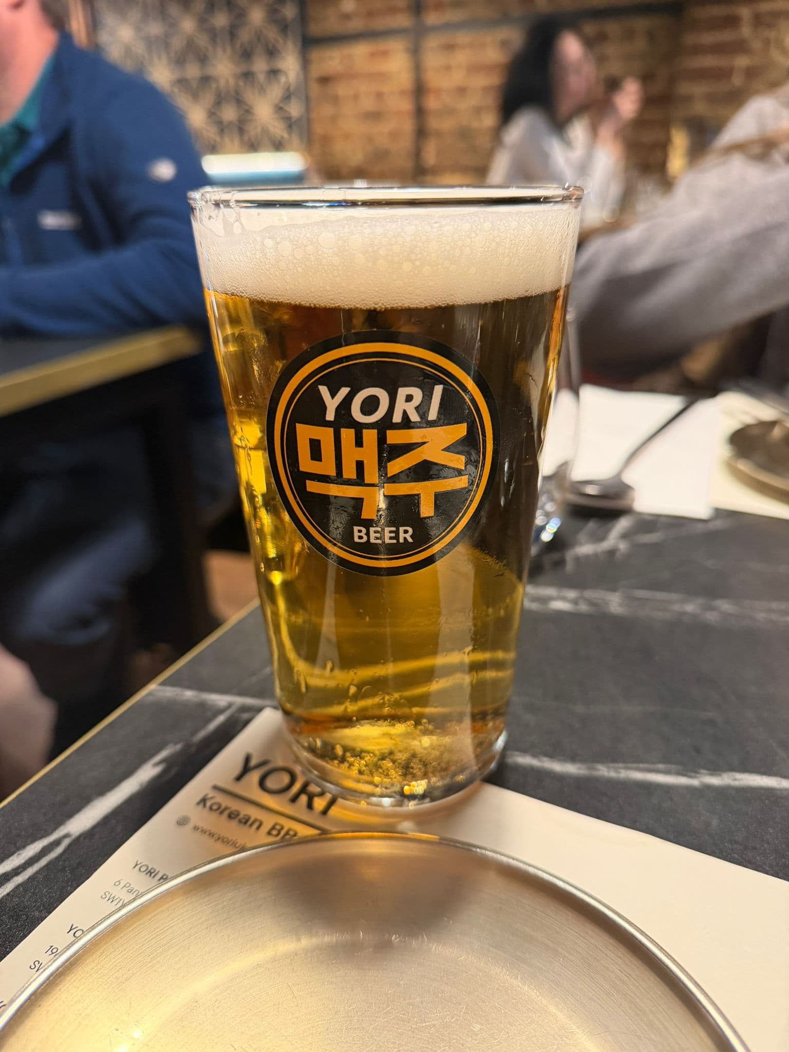 Beer #2956