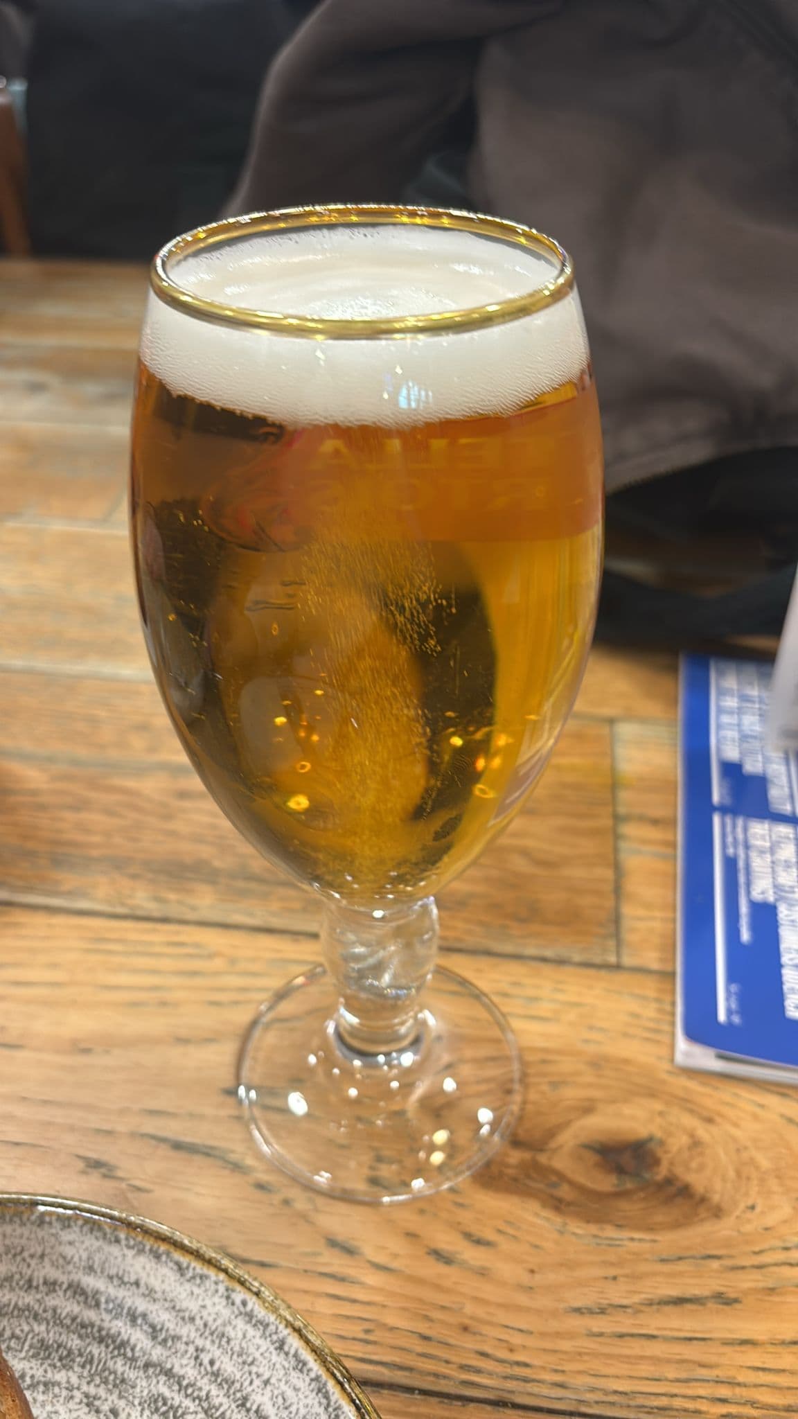Beer #3216