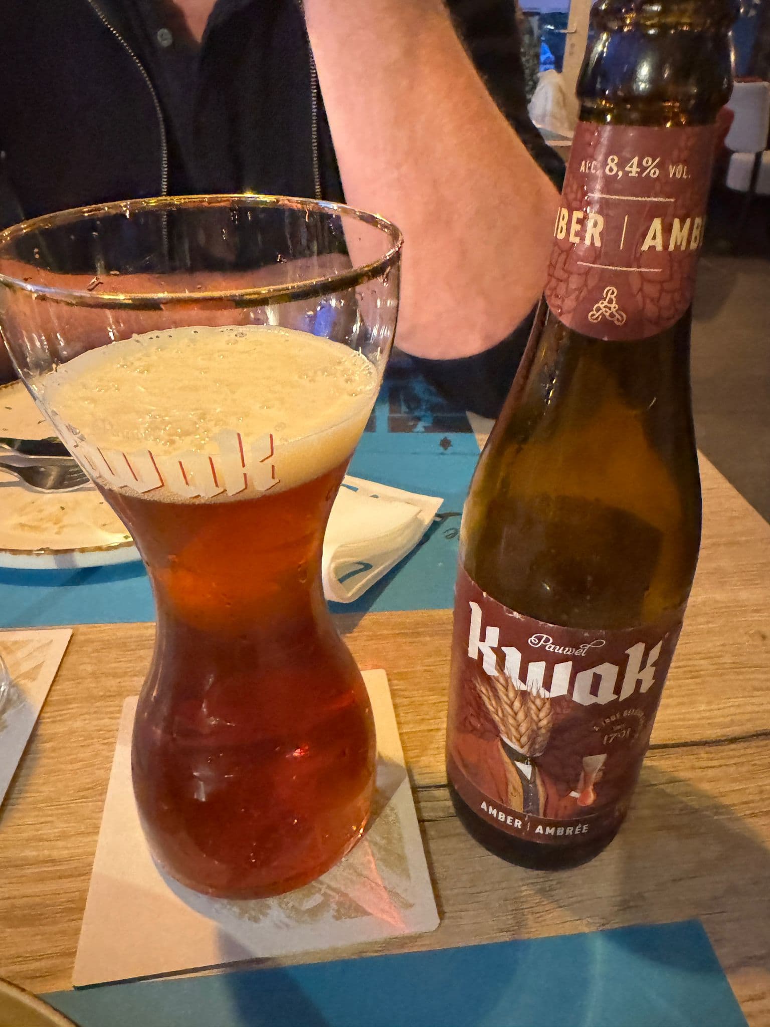 Beer #3440