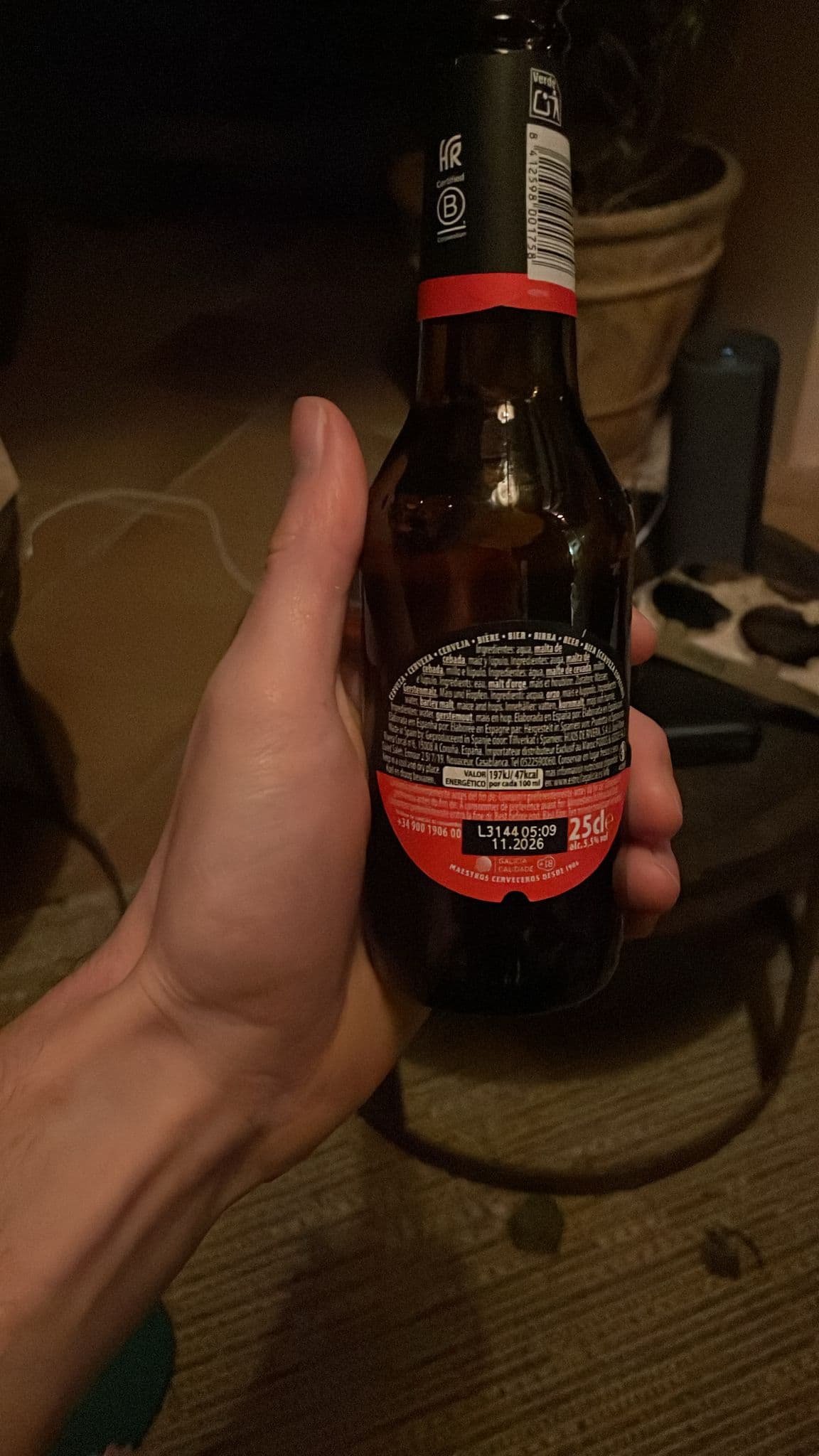 Beer #3516
