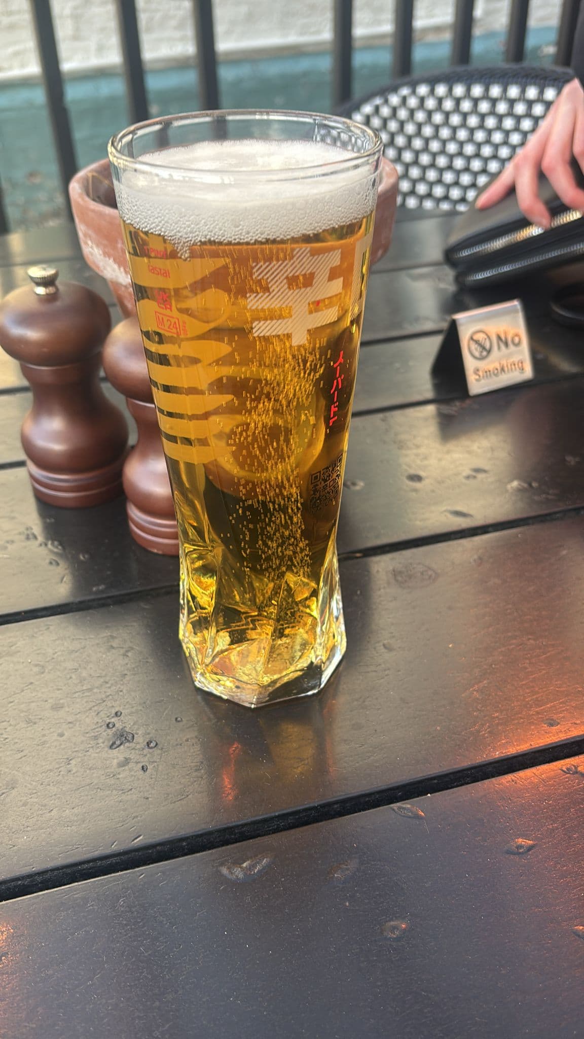 Beer #3612