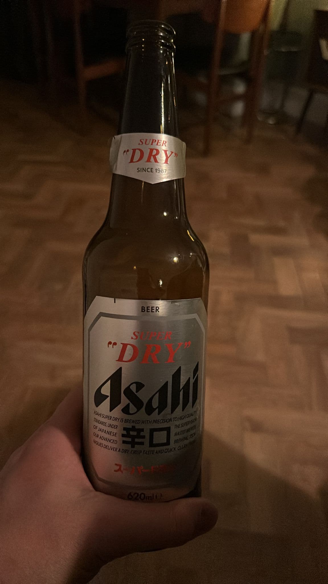Beer #3678
