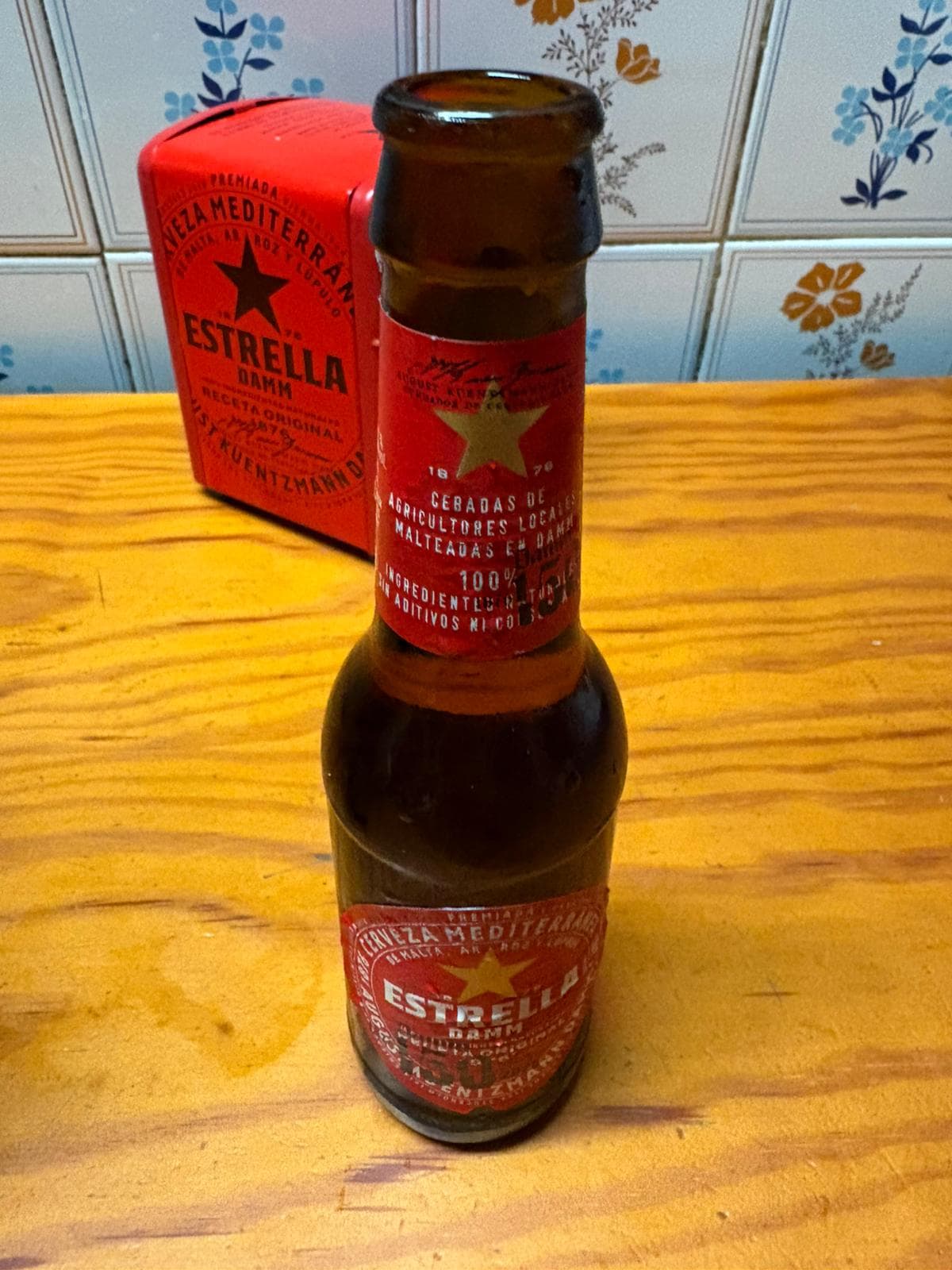 Beer #3701