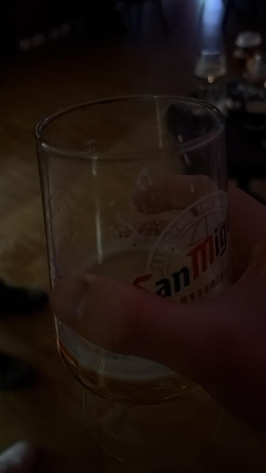 Beer #3734