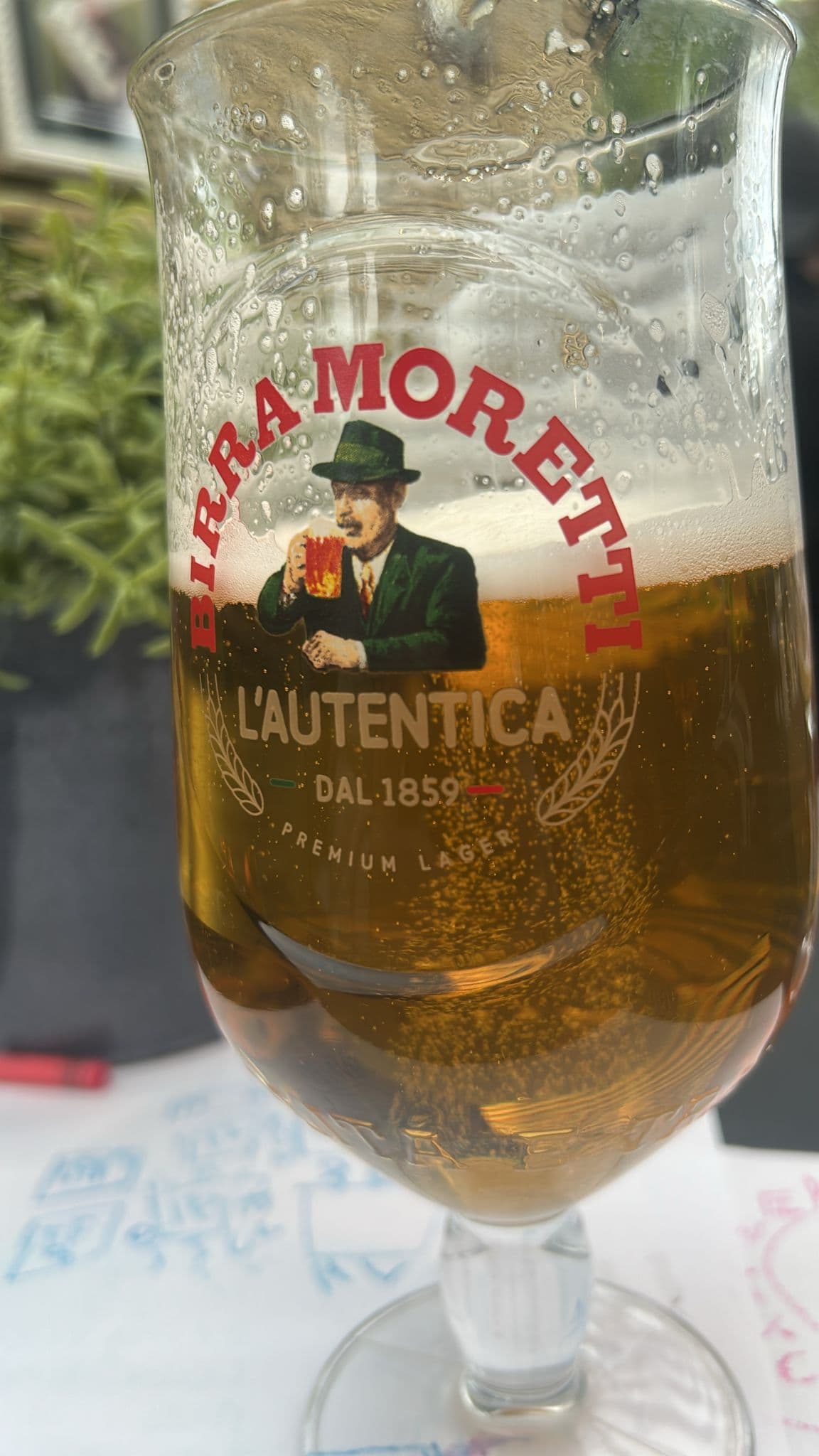 Beer #4122