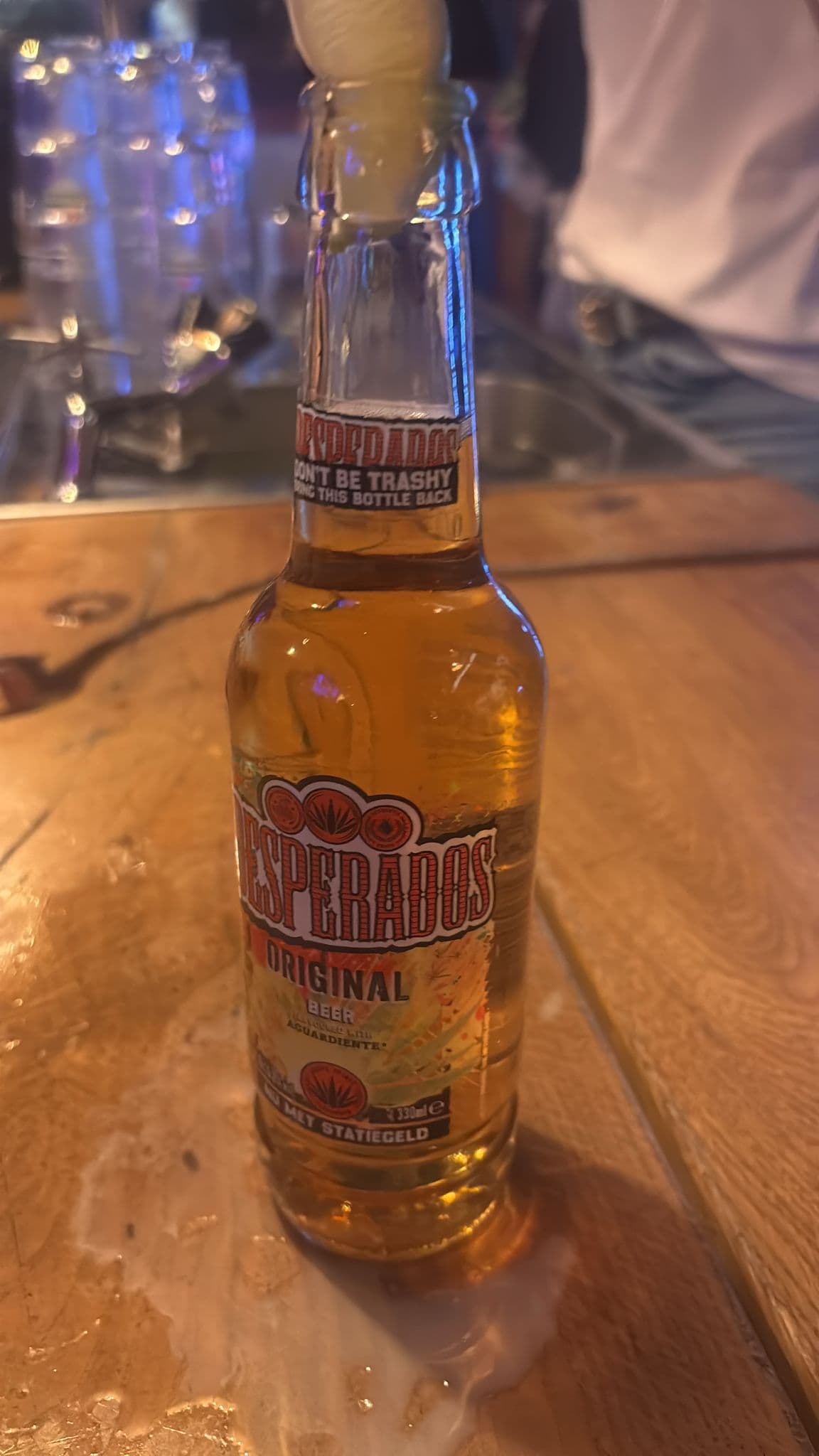 Beer #4232