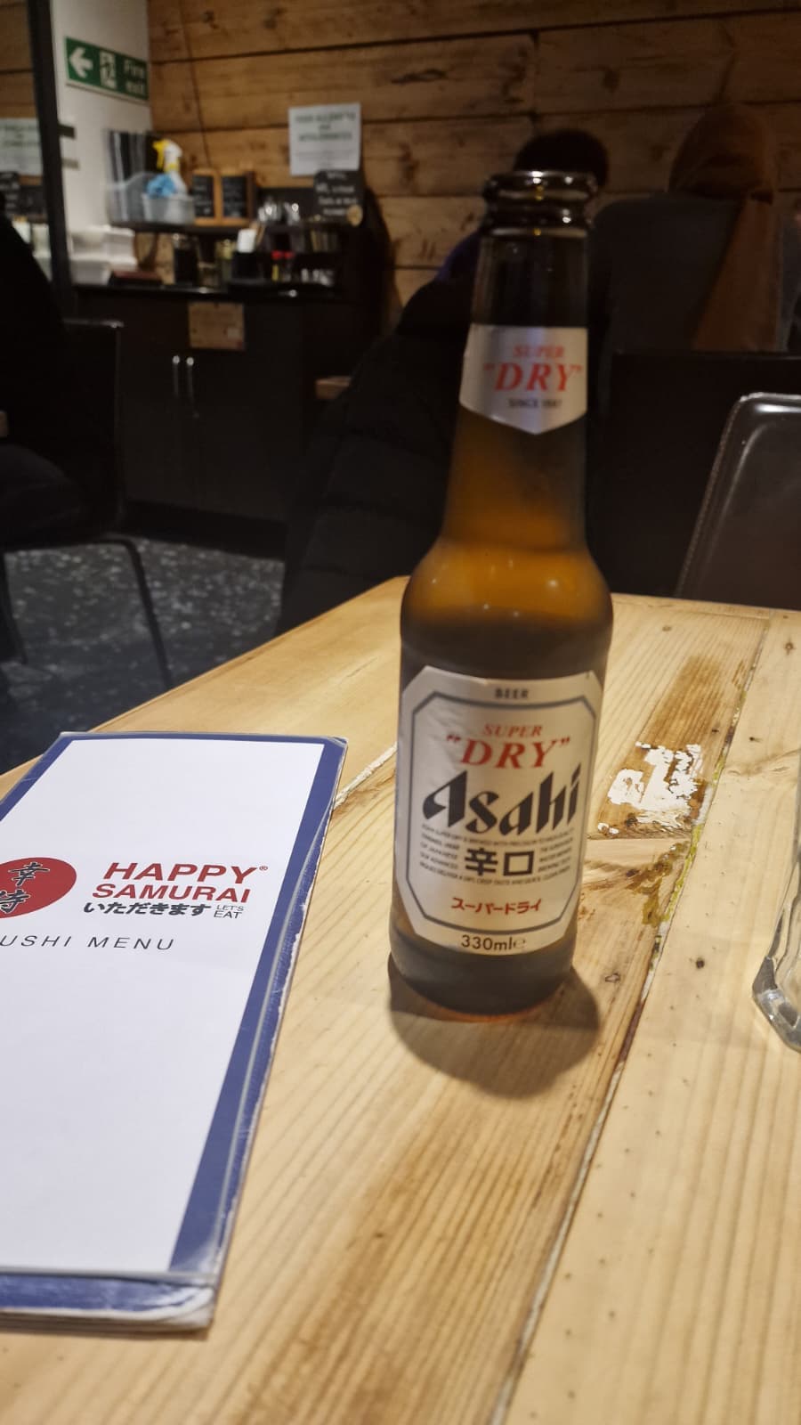 Beer #4276