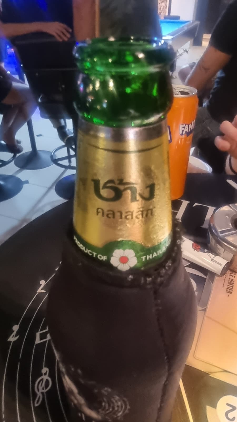 Beer #4324