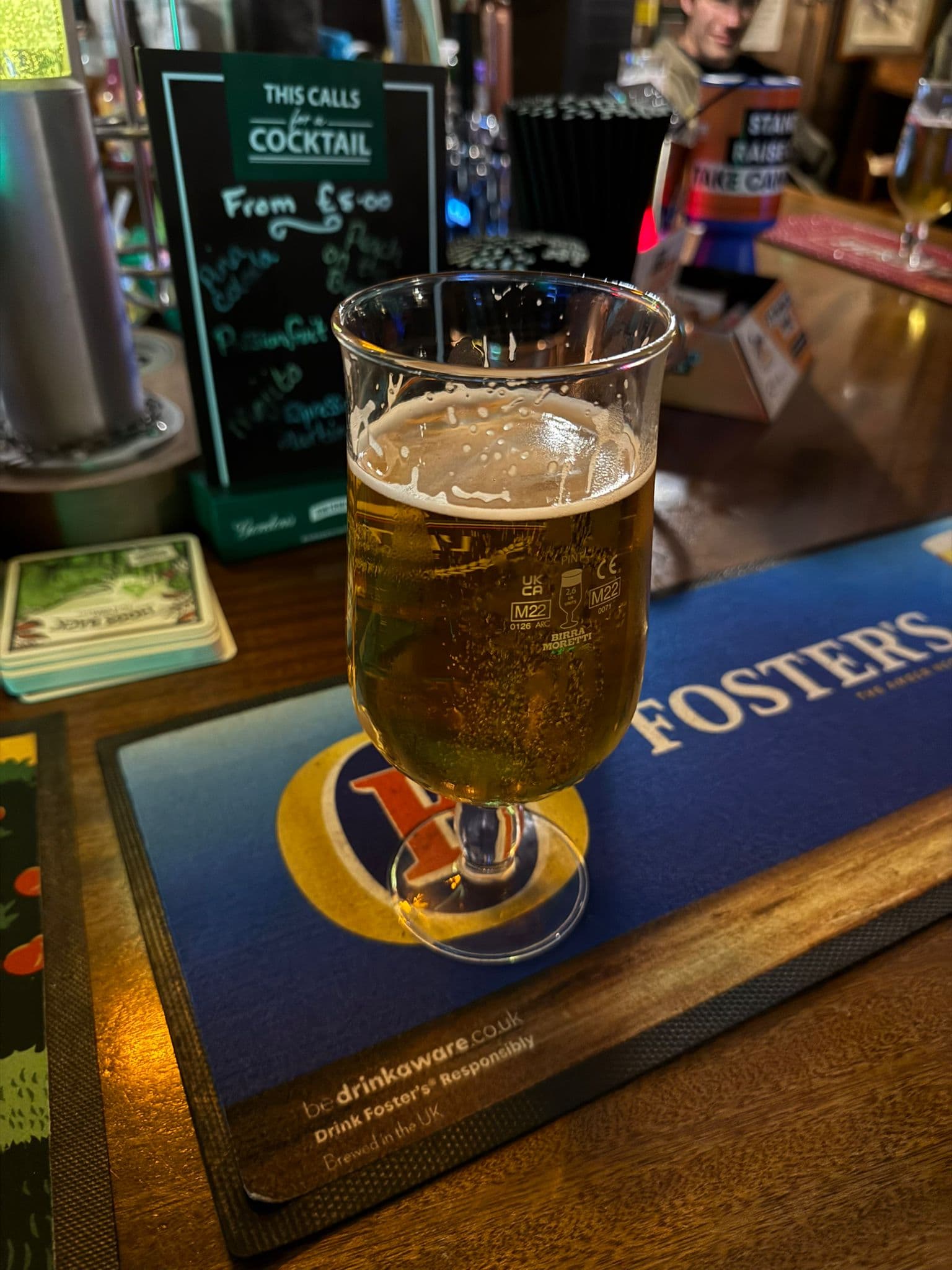 Beer #4443
