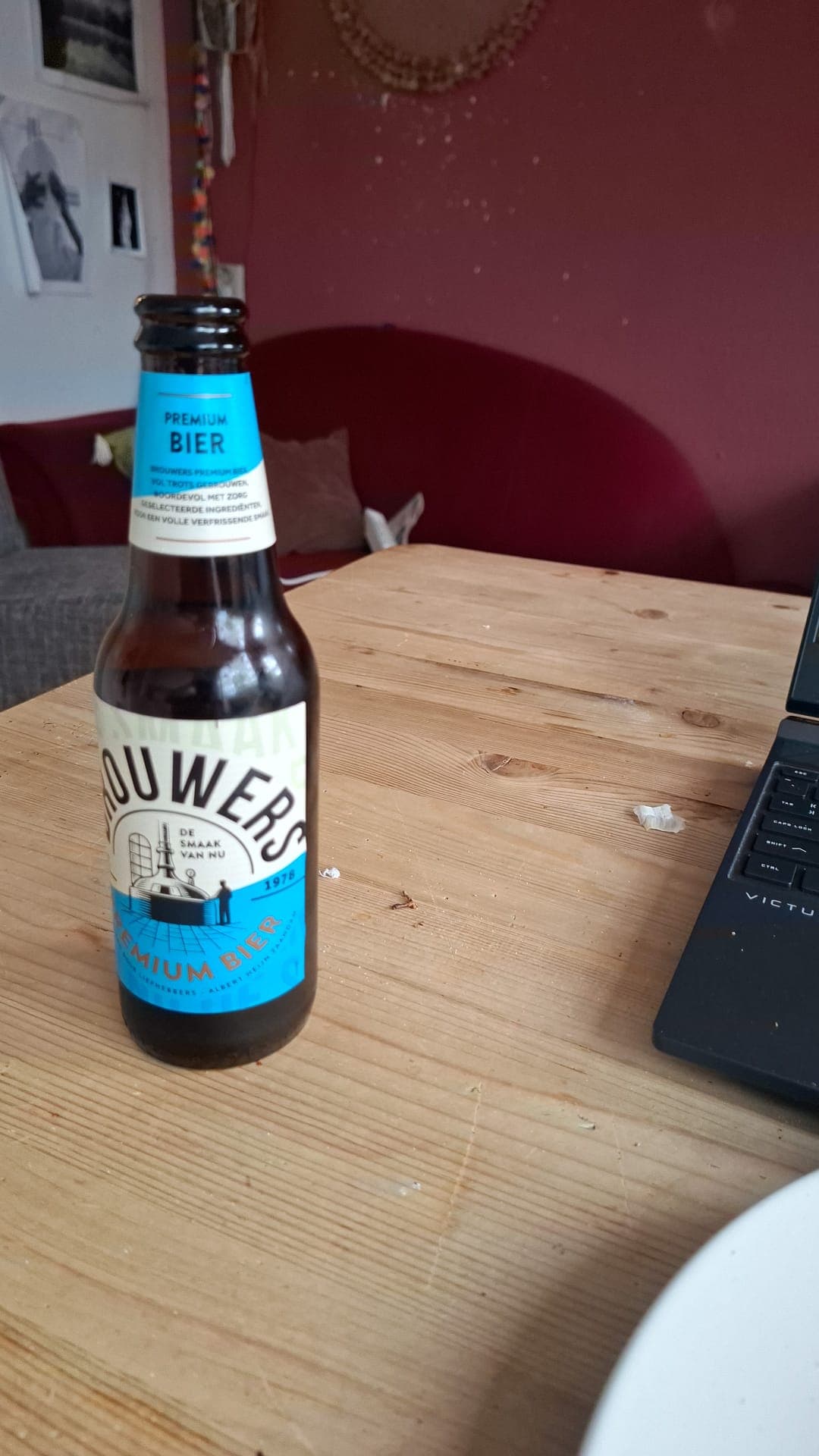 Beer #4543