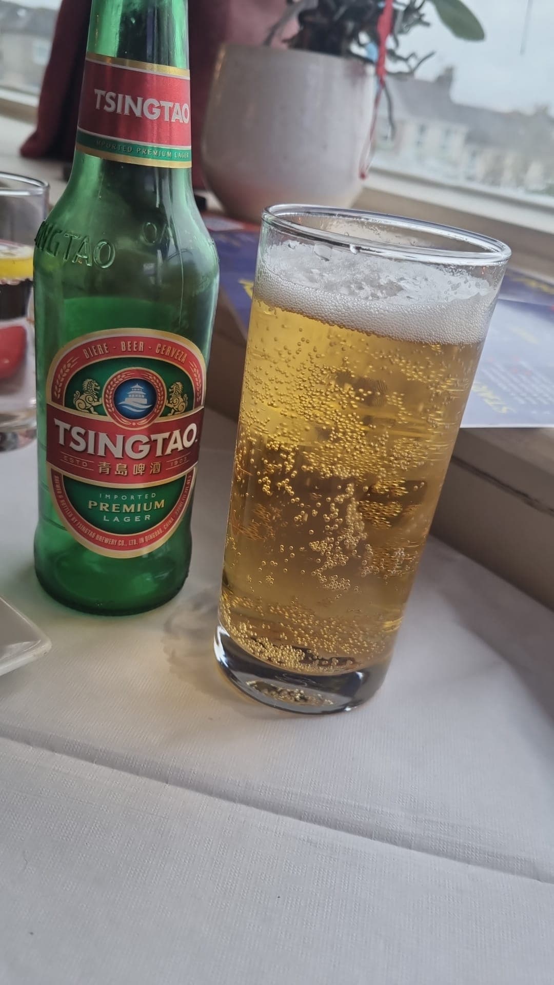Beer #4587