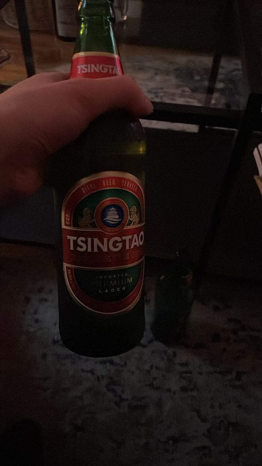 Beer #4612