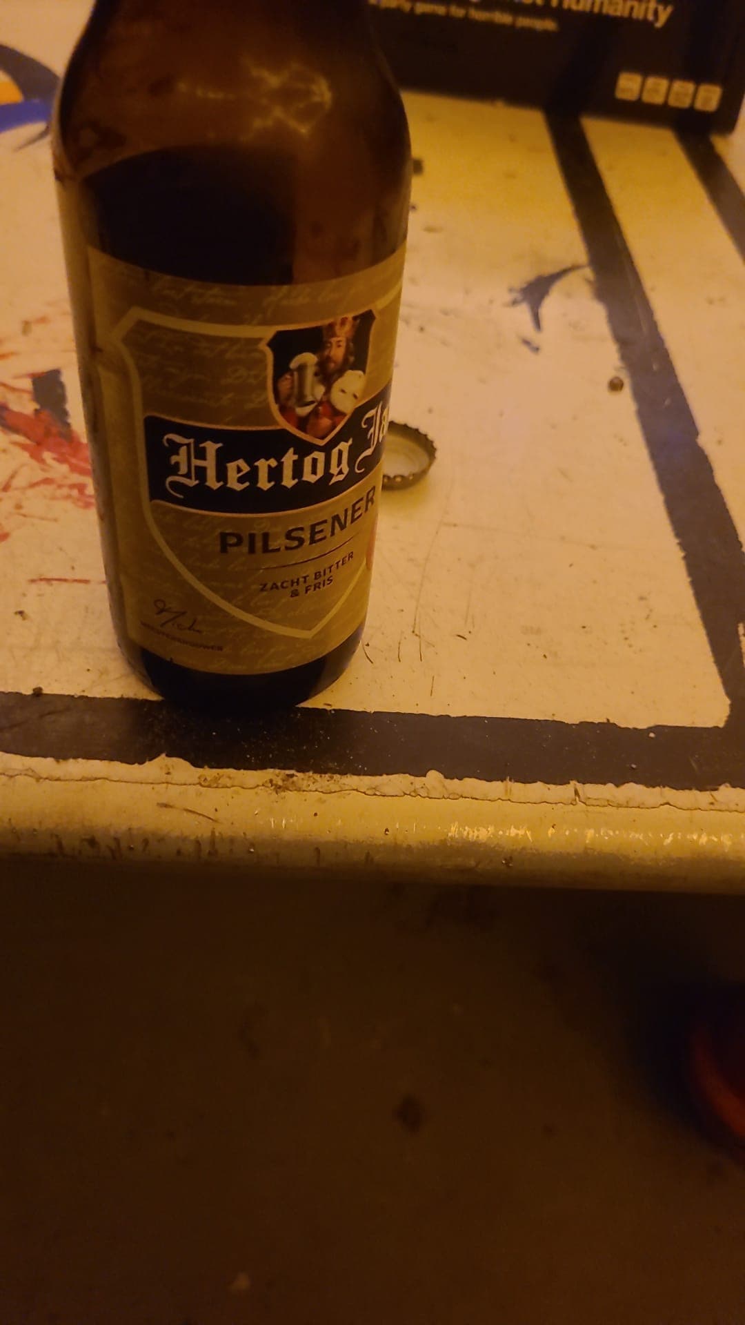 Beer #4631