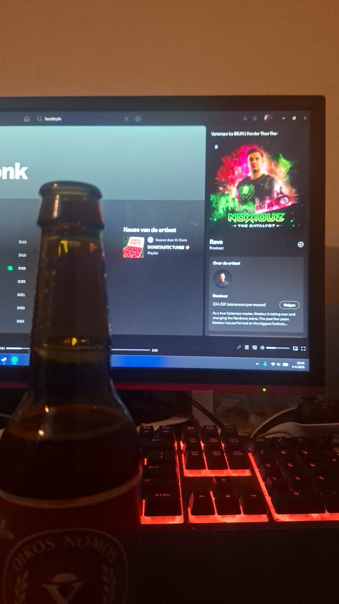 Beer #4645