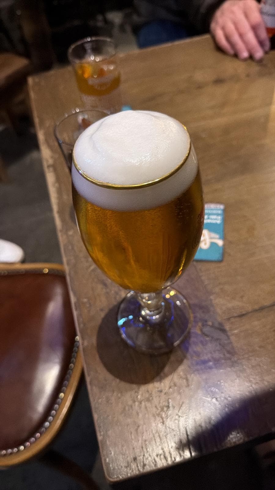 Beer #4709