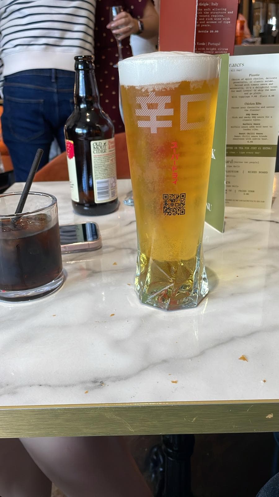 Beer #4769