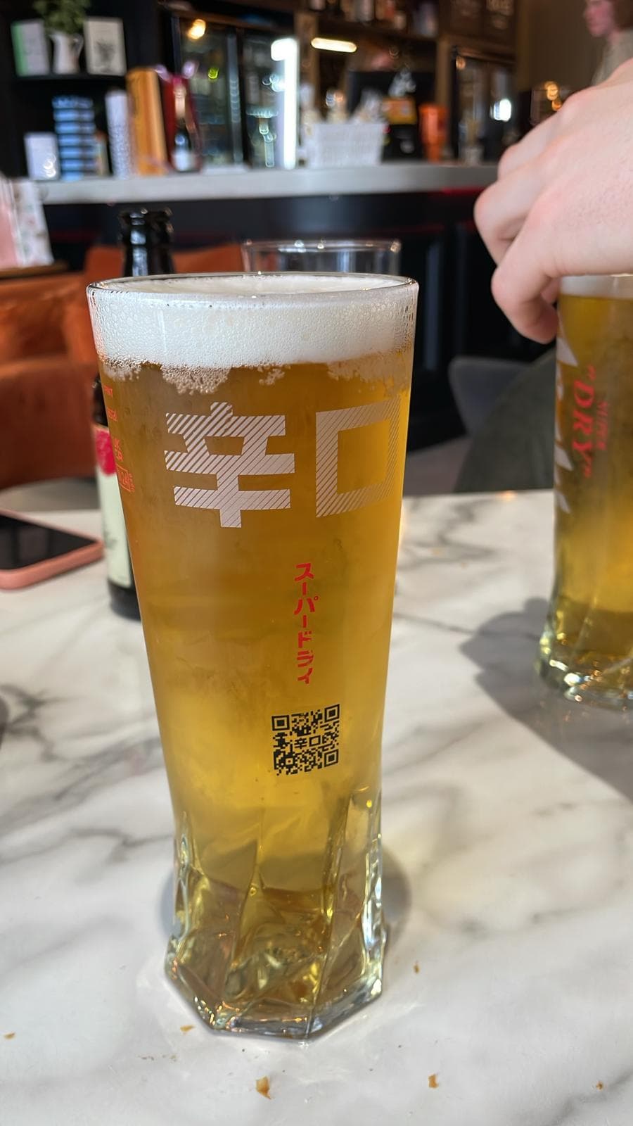 Beer #4777