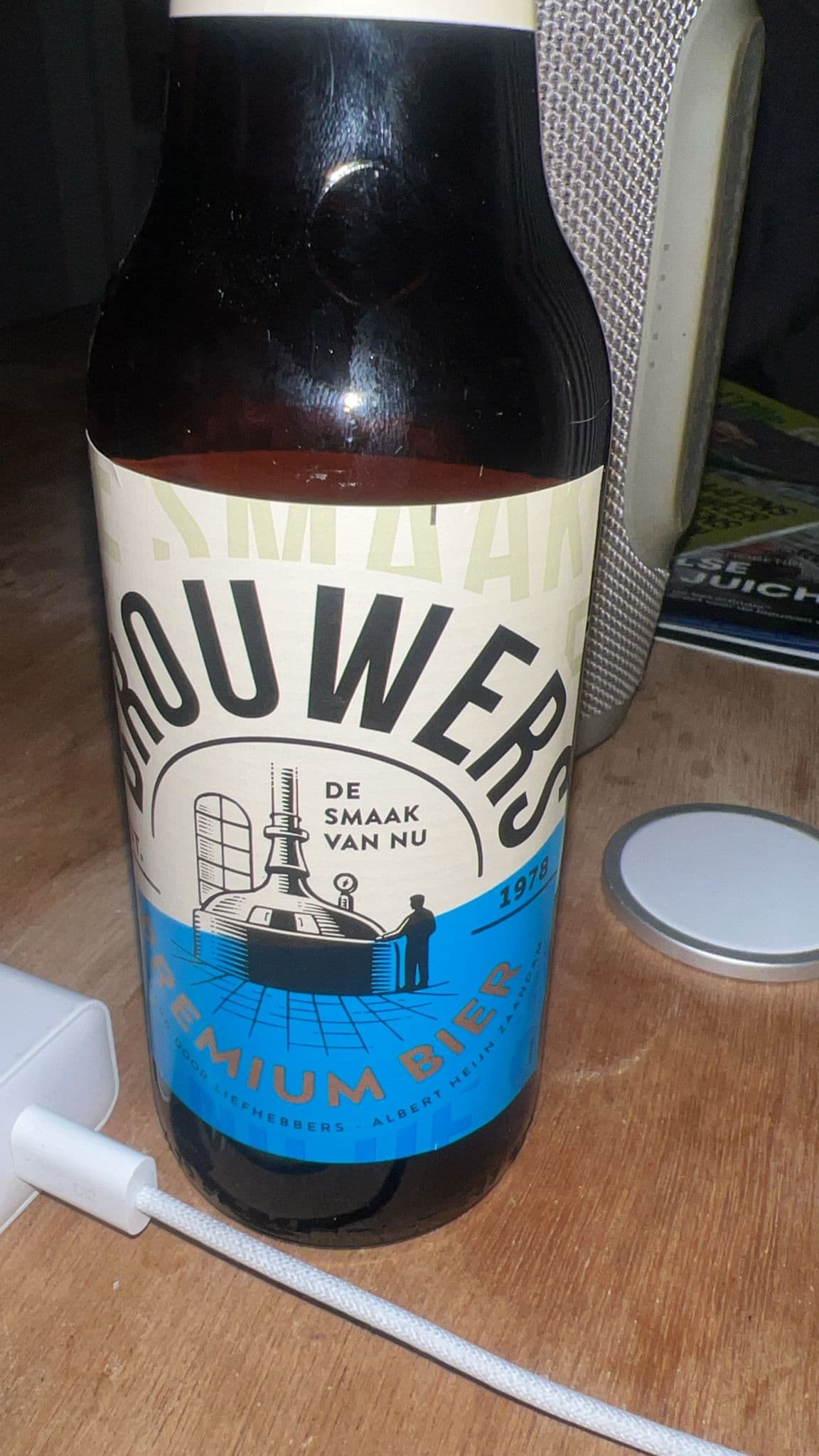 Beer #5065