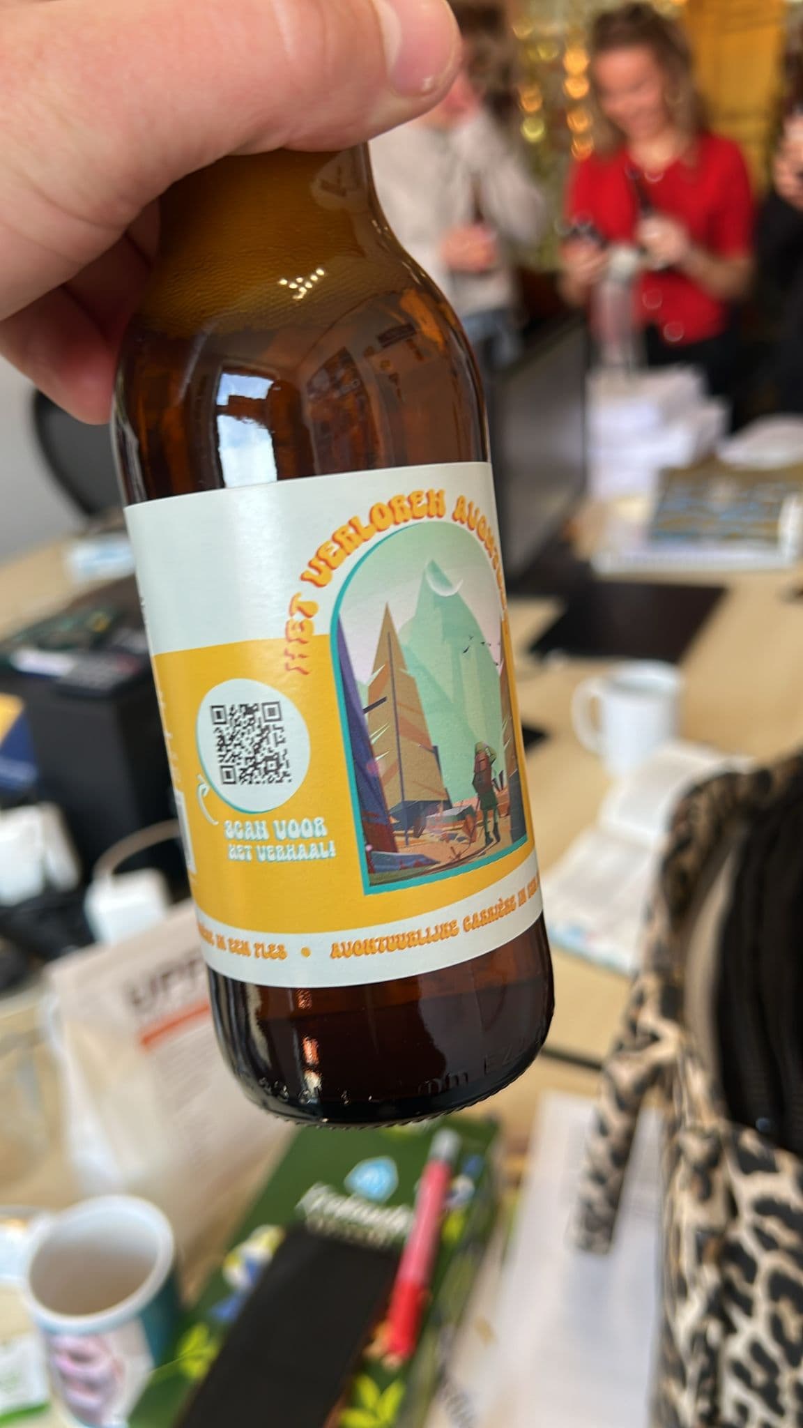 Beer #5098