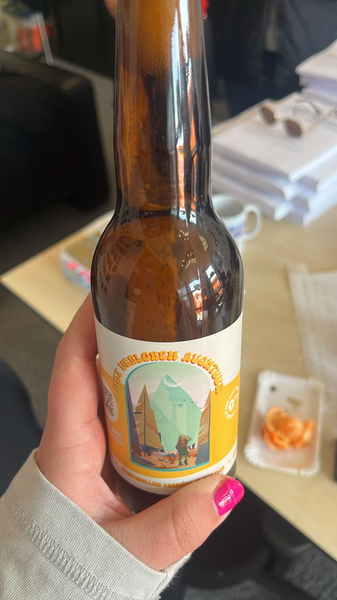 Beer #5099
