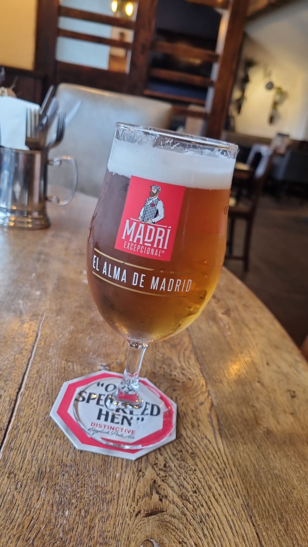 Beer #5220